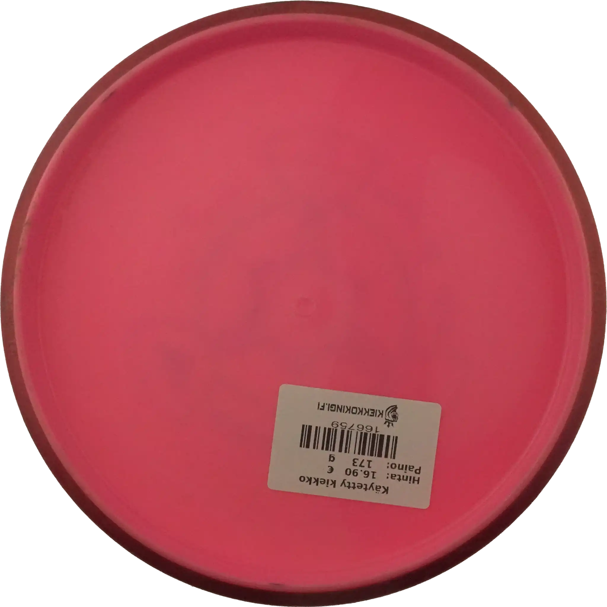 Neutron Soft Proxy