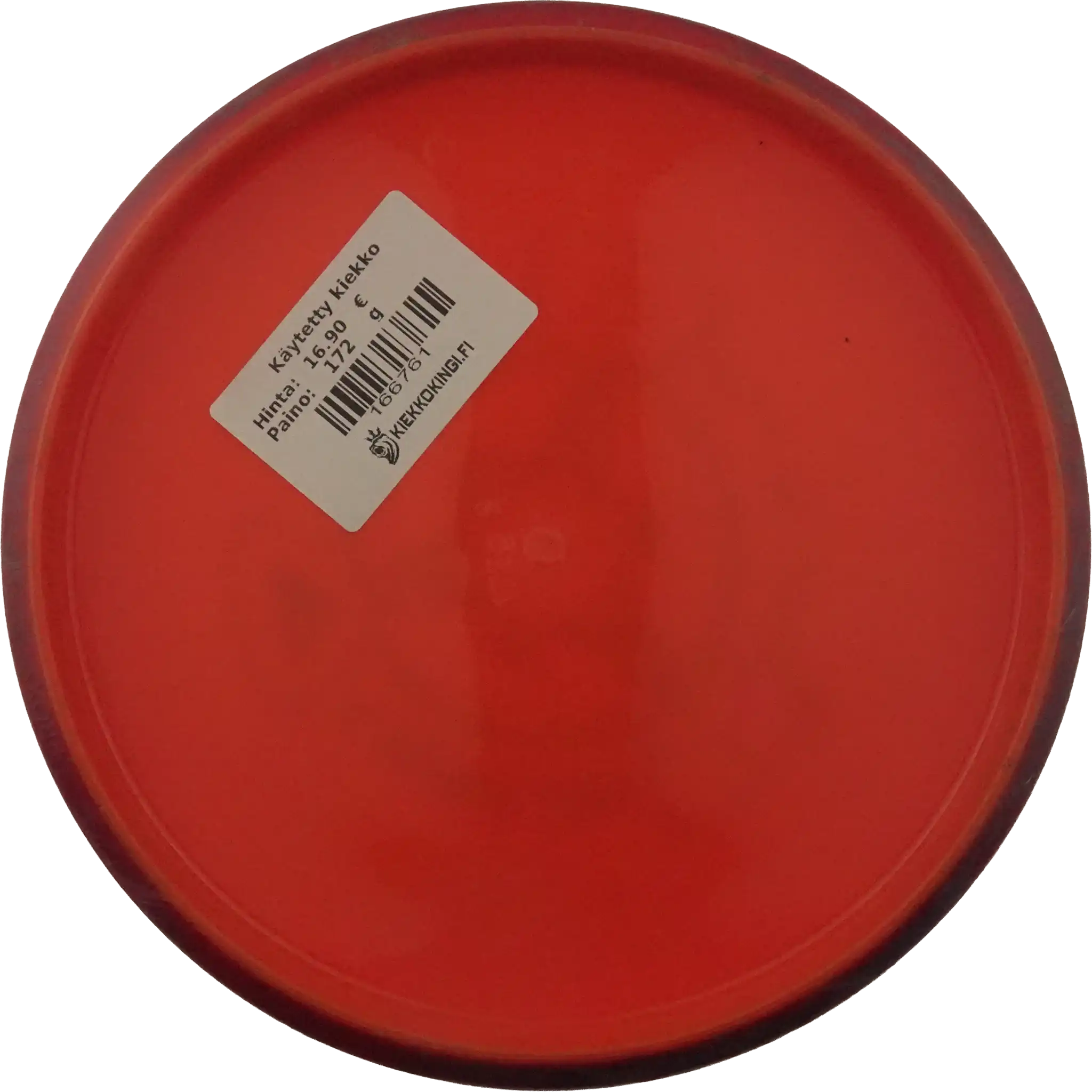Neutron Soft Proxy