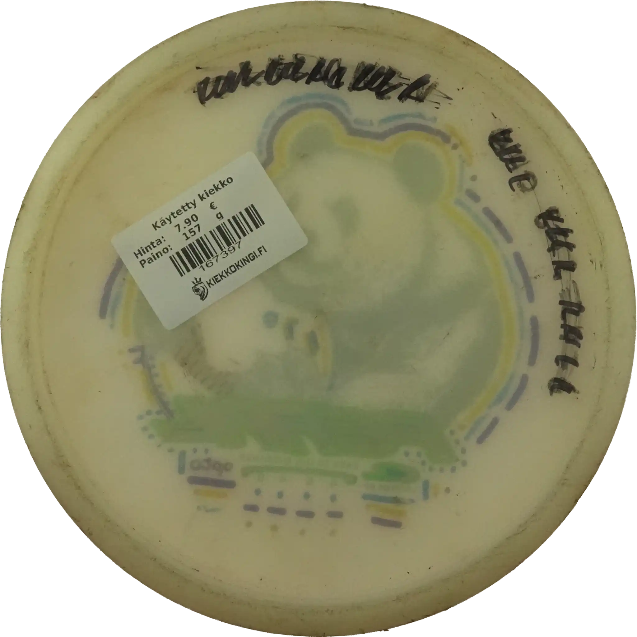 Opto Pearl