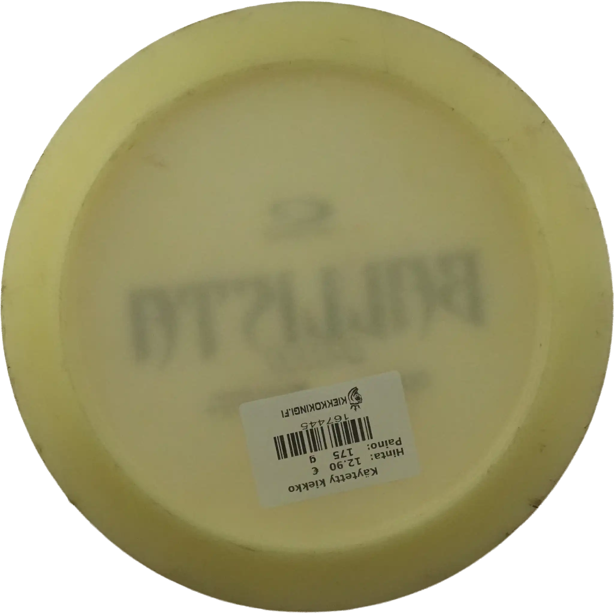 Opto Ballista Pro