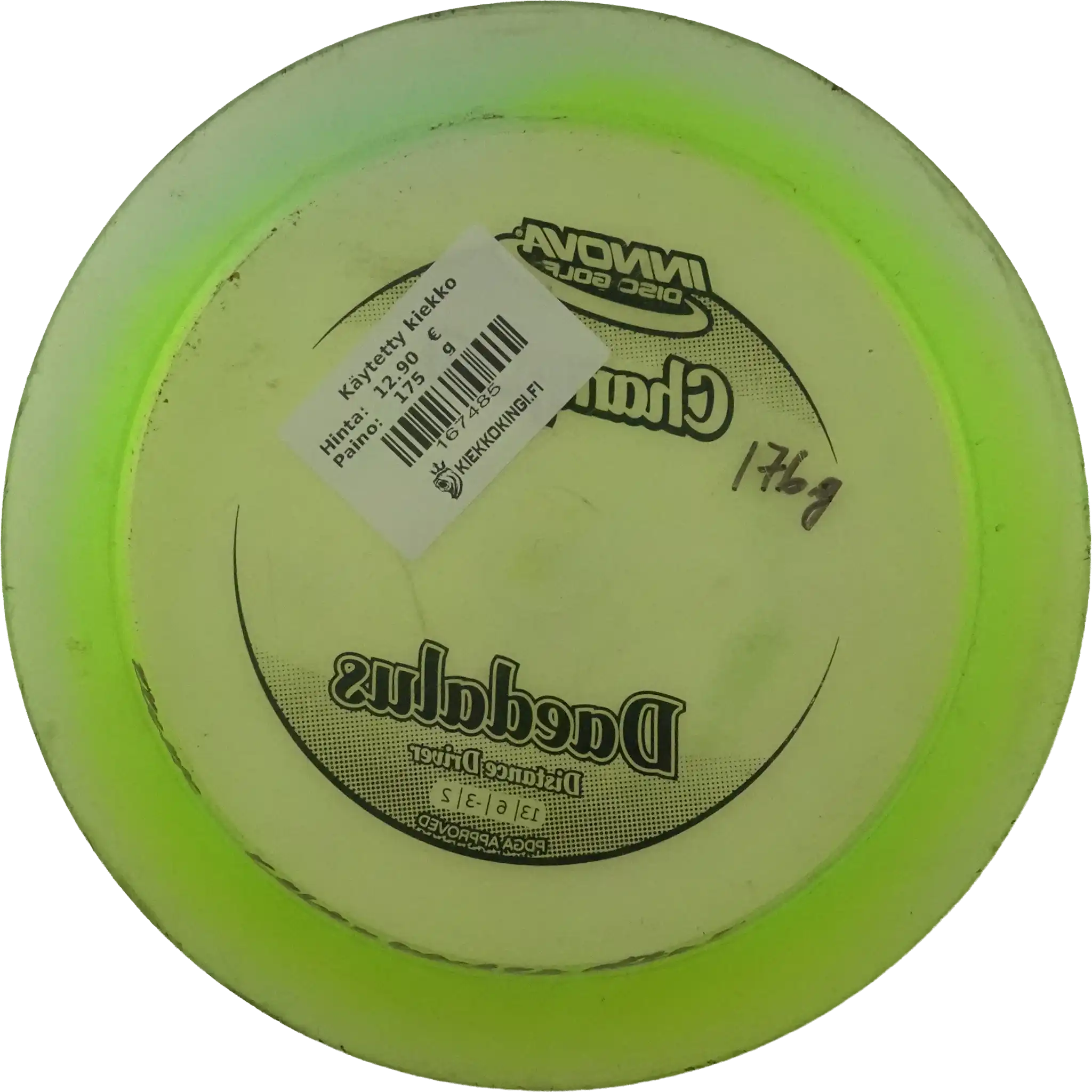 Champion Daedalus