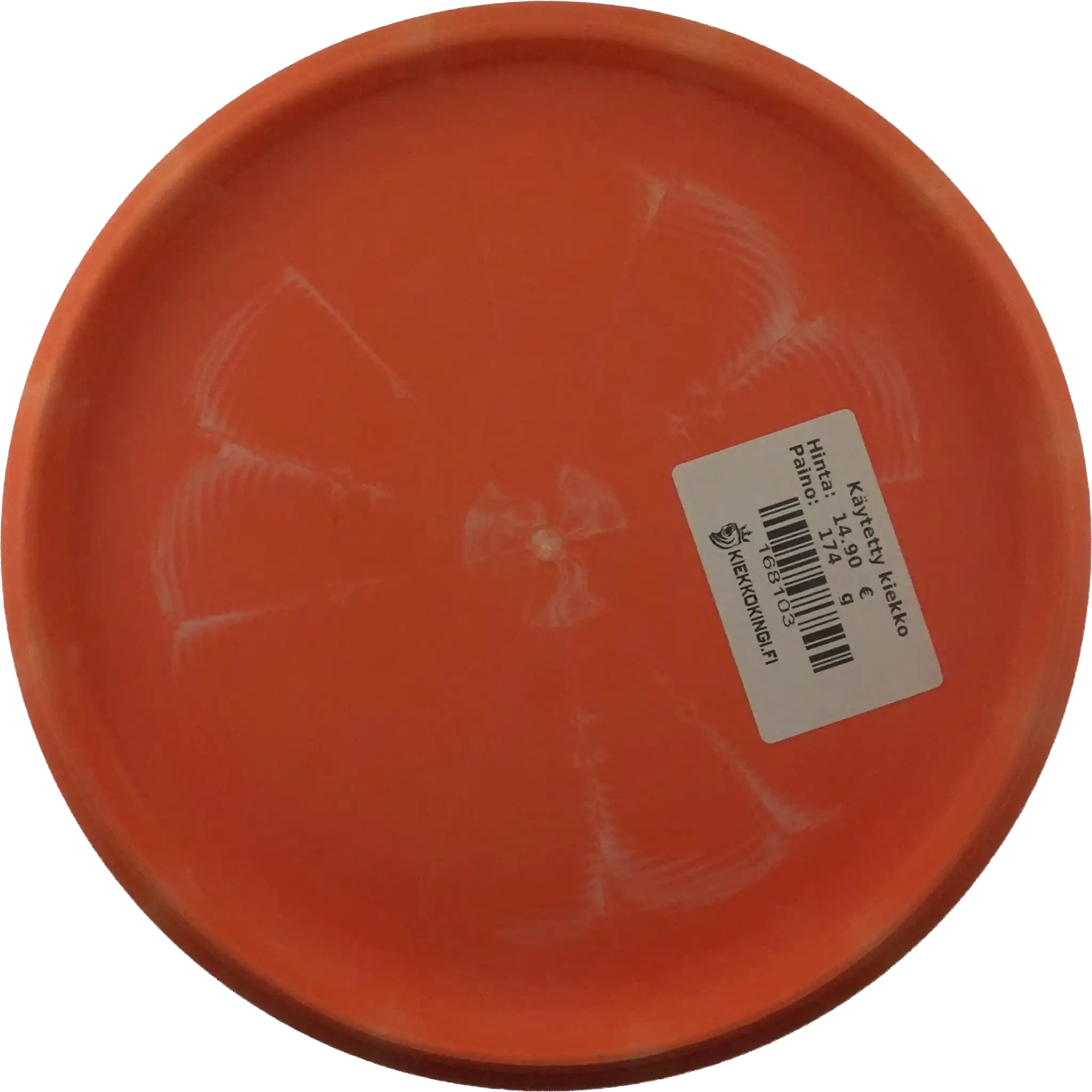 Extra Soft Exo Vapor Link - Bar Stamp