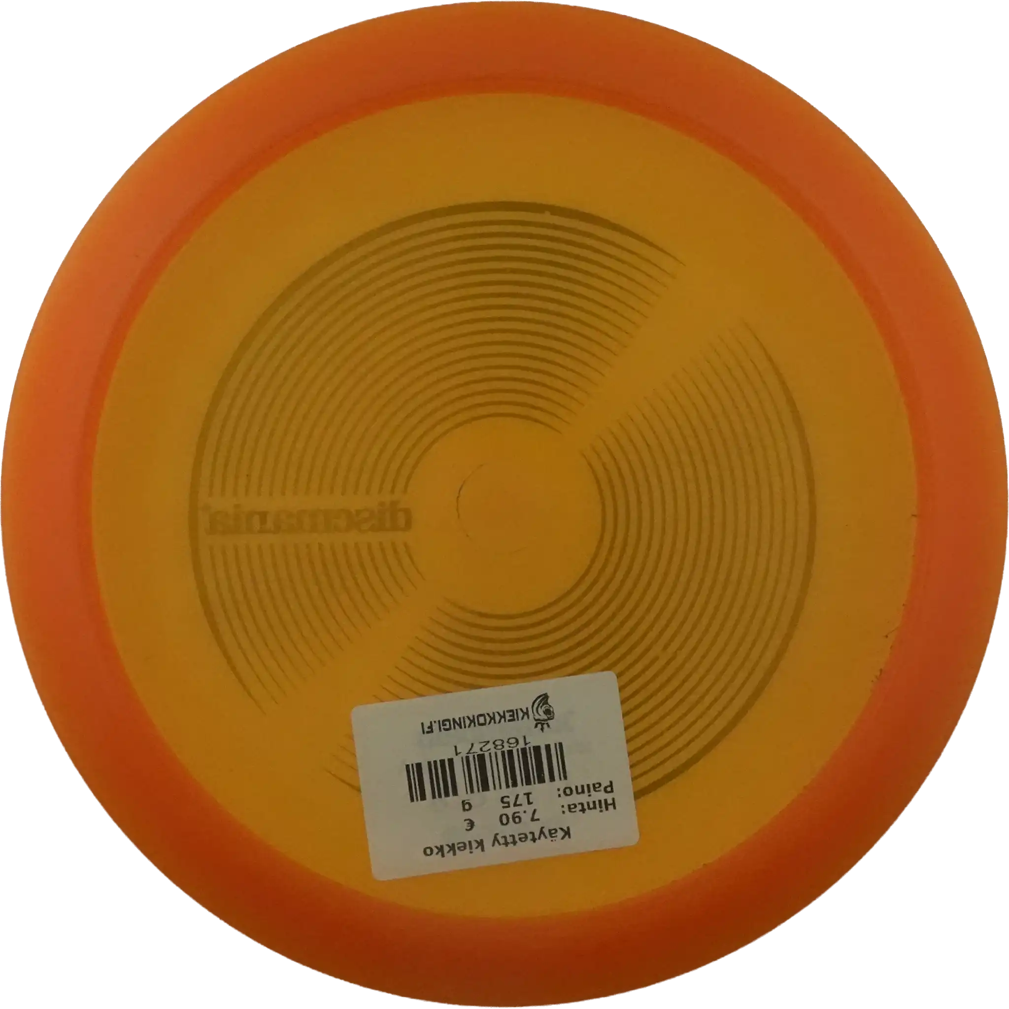 Active Premium Rockstar - Vinyl Stamp