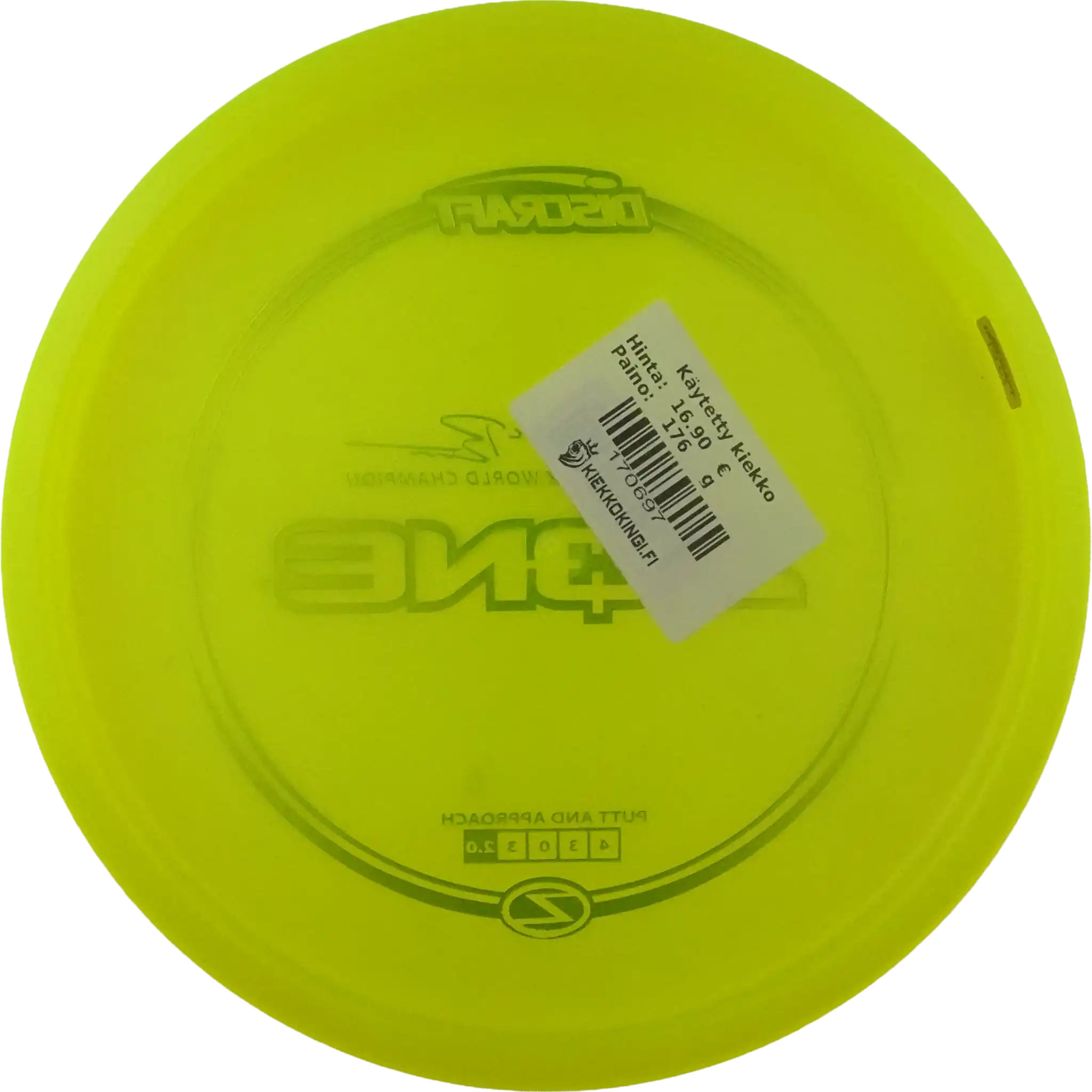 Z Zone - Paul McBeth