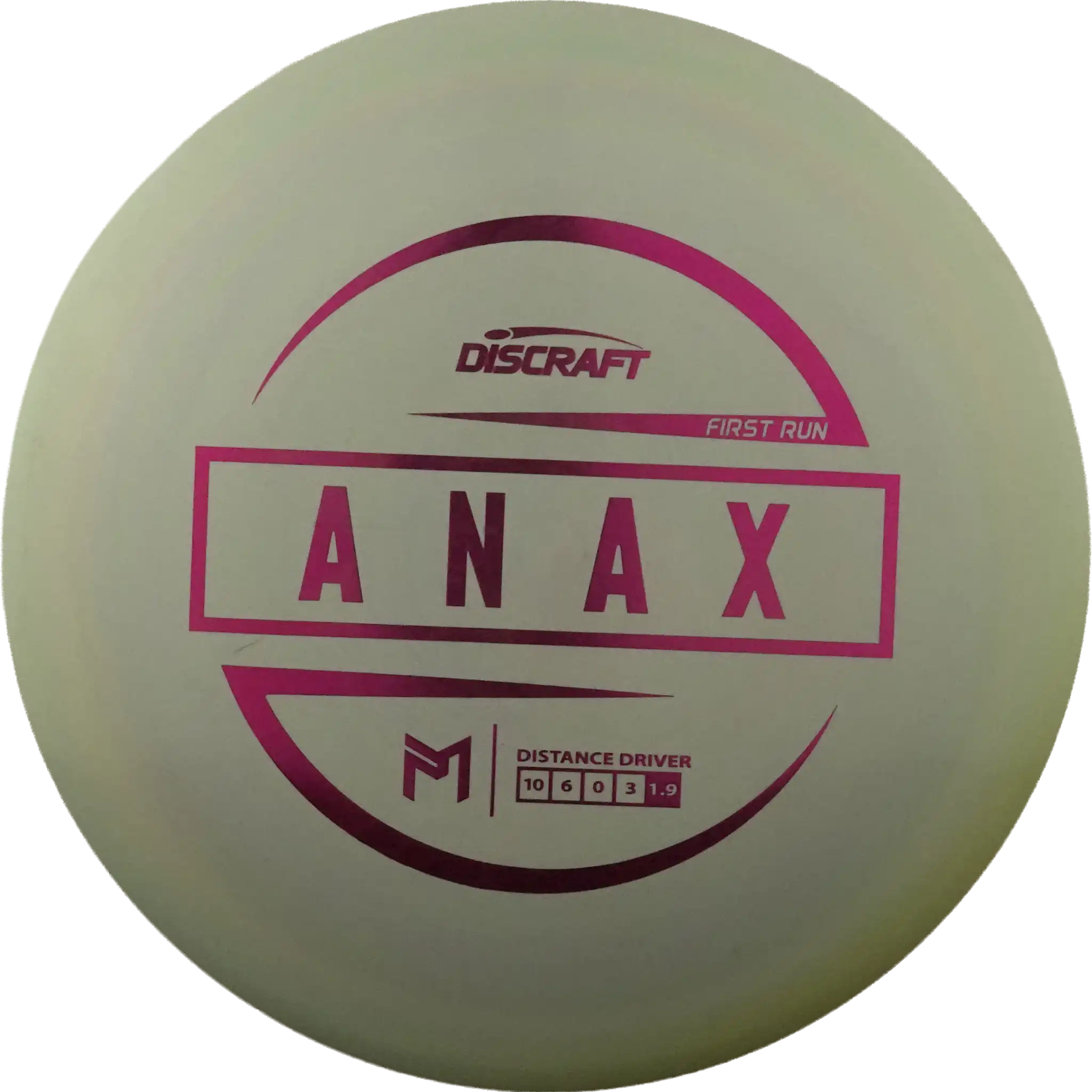 ESP Anax - First Run