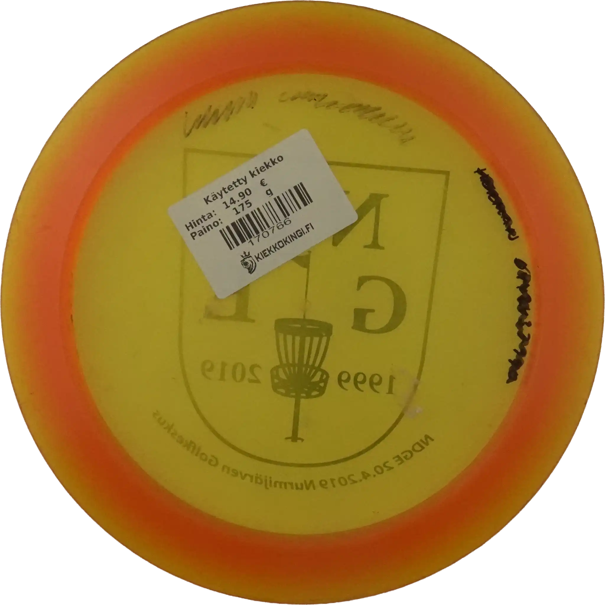 Z Crank - Special Stamp