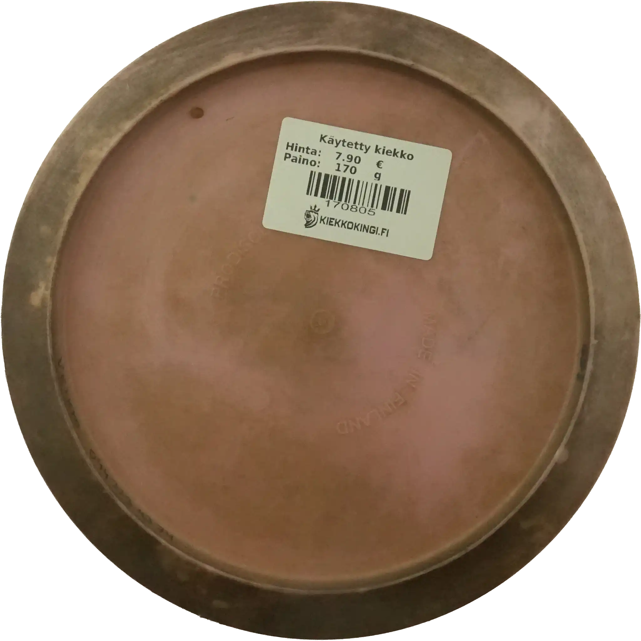 Ultrium Laseri
