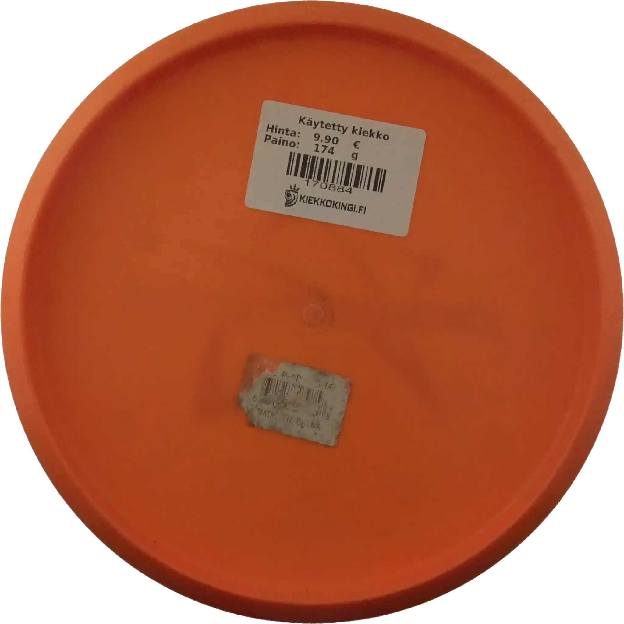 DuraFlex P Model S - Powergrip Stamp