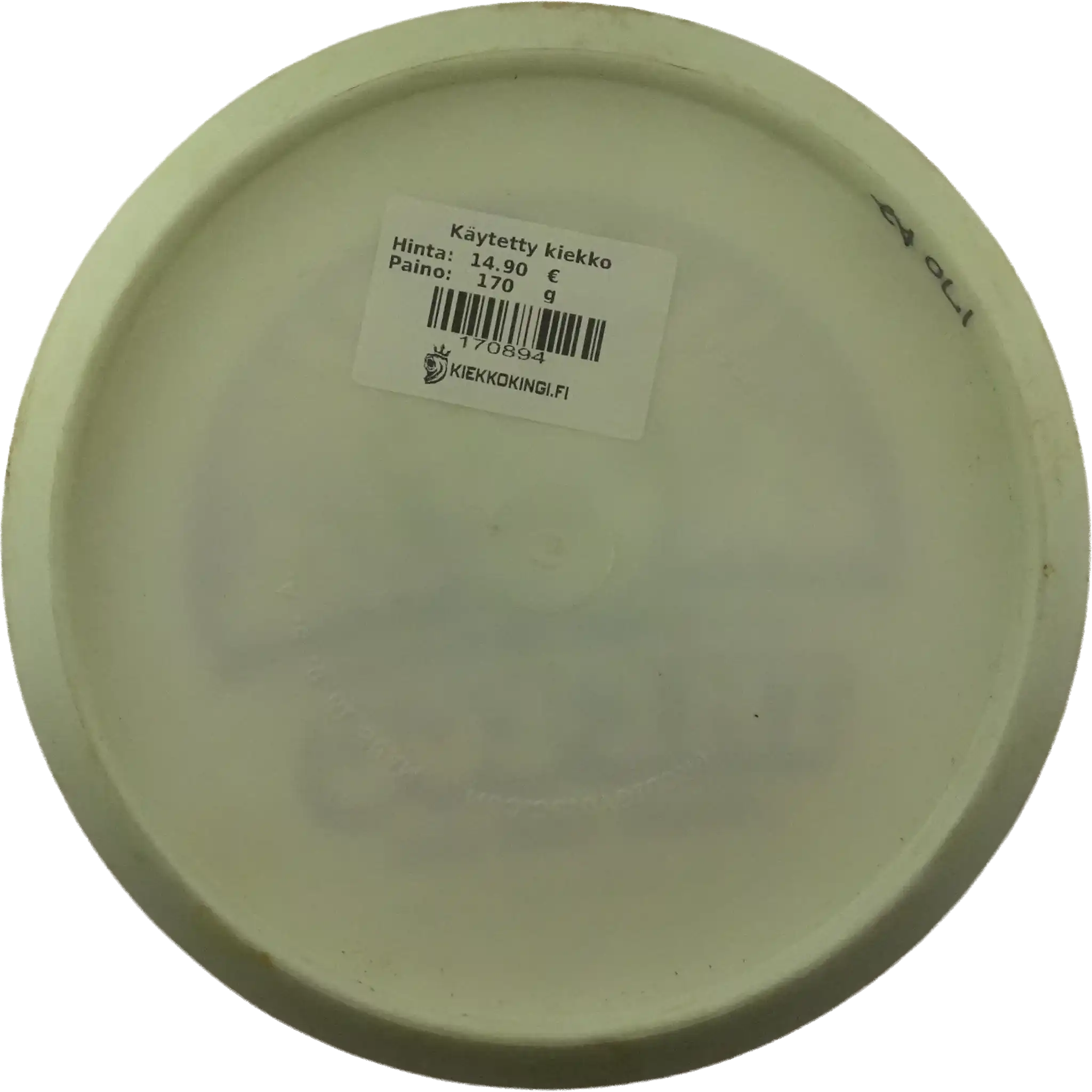 500 Ultra Soft A2 - The Egg