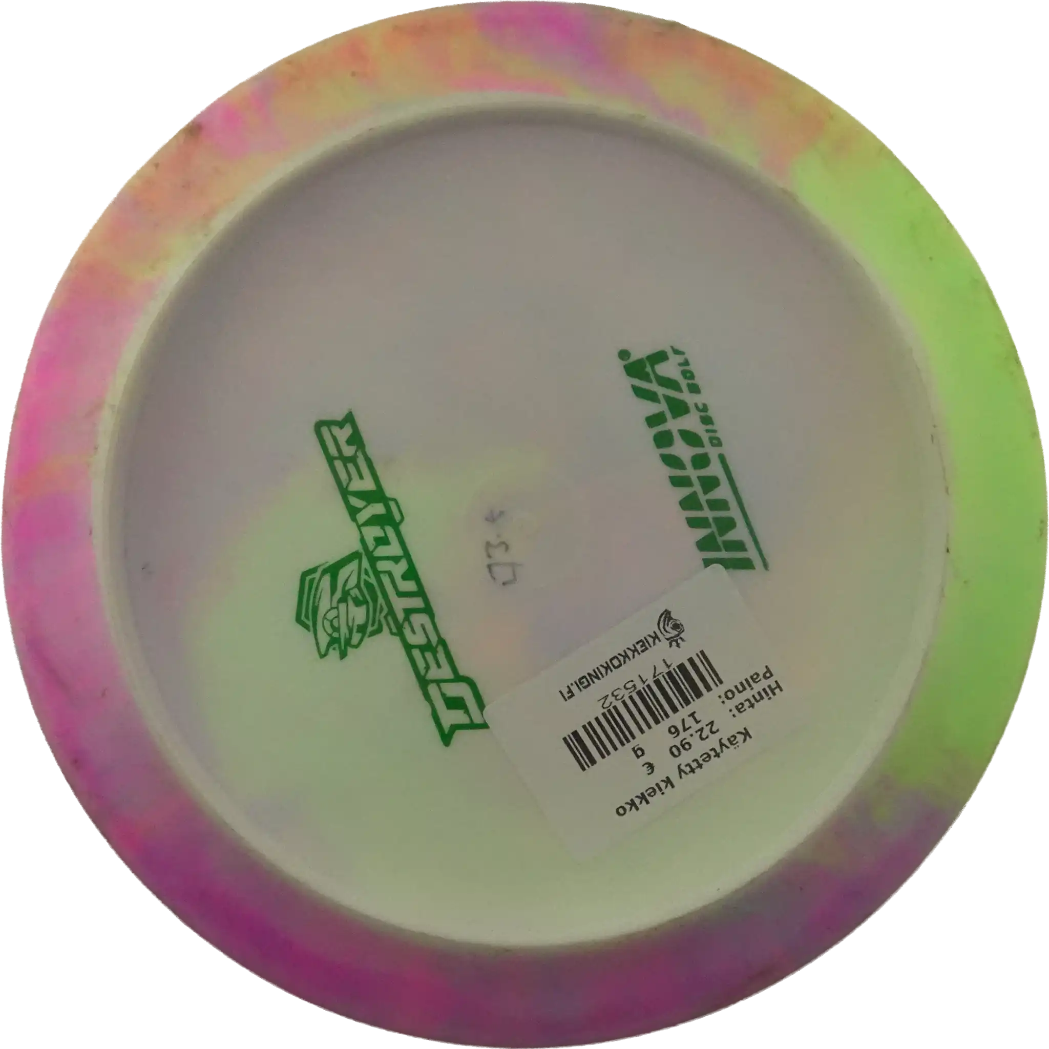 Star Destroyer - Bottom Stamp - Dyed