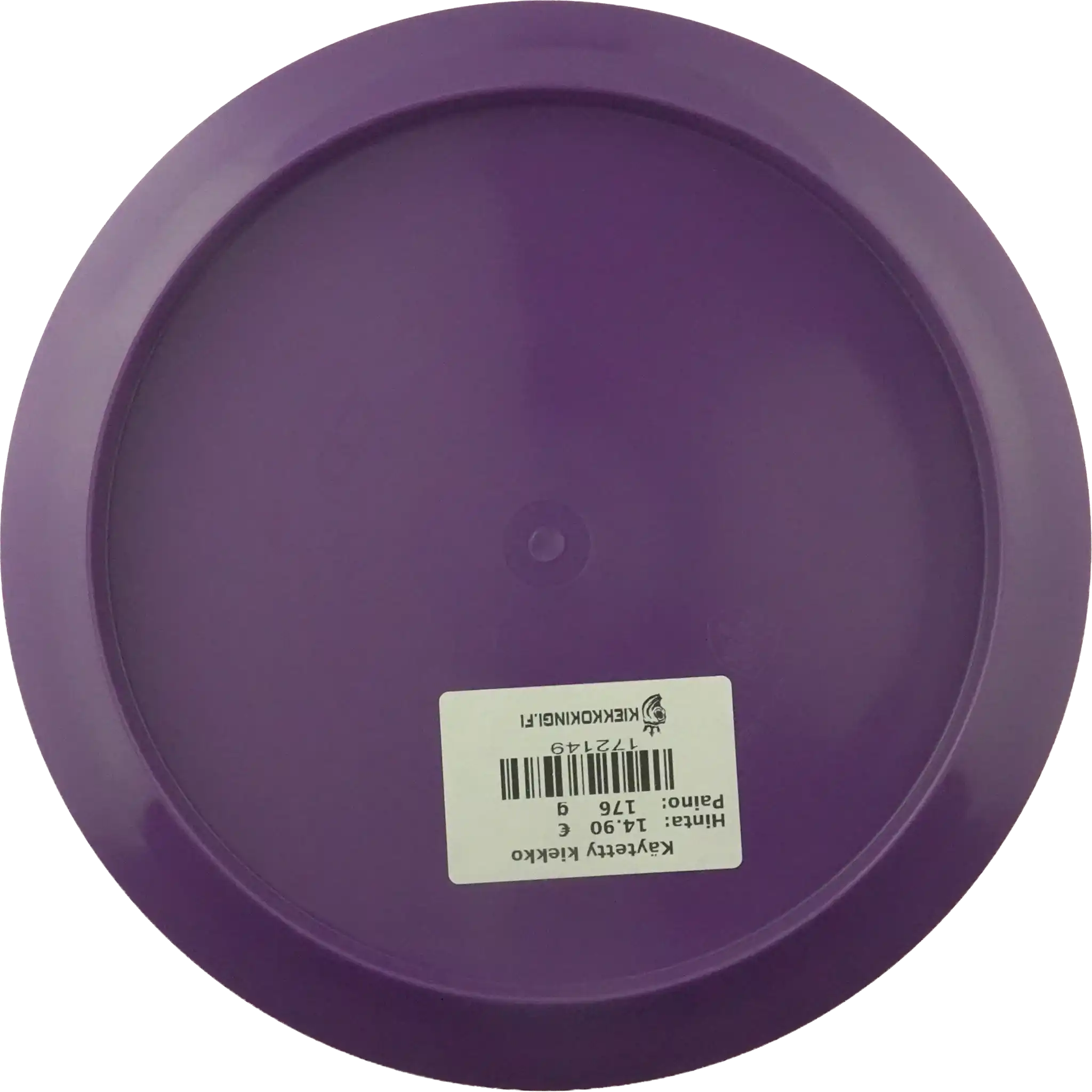 S-Line CD1 - Blanko