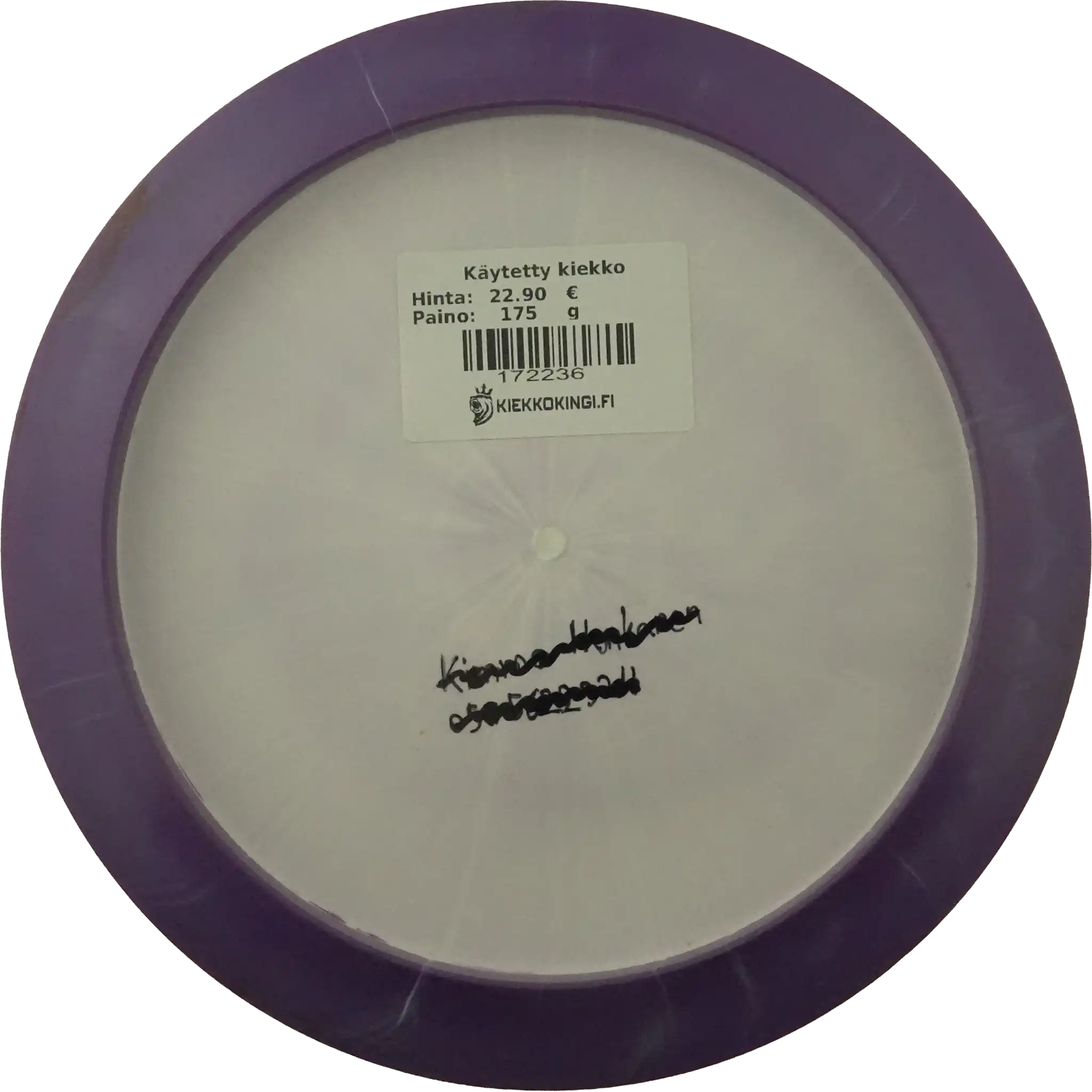 Horizon S-Line DD1 - Stratosphere
