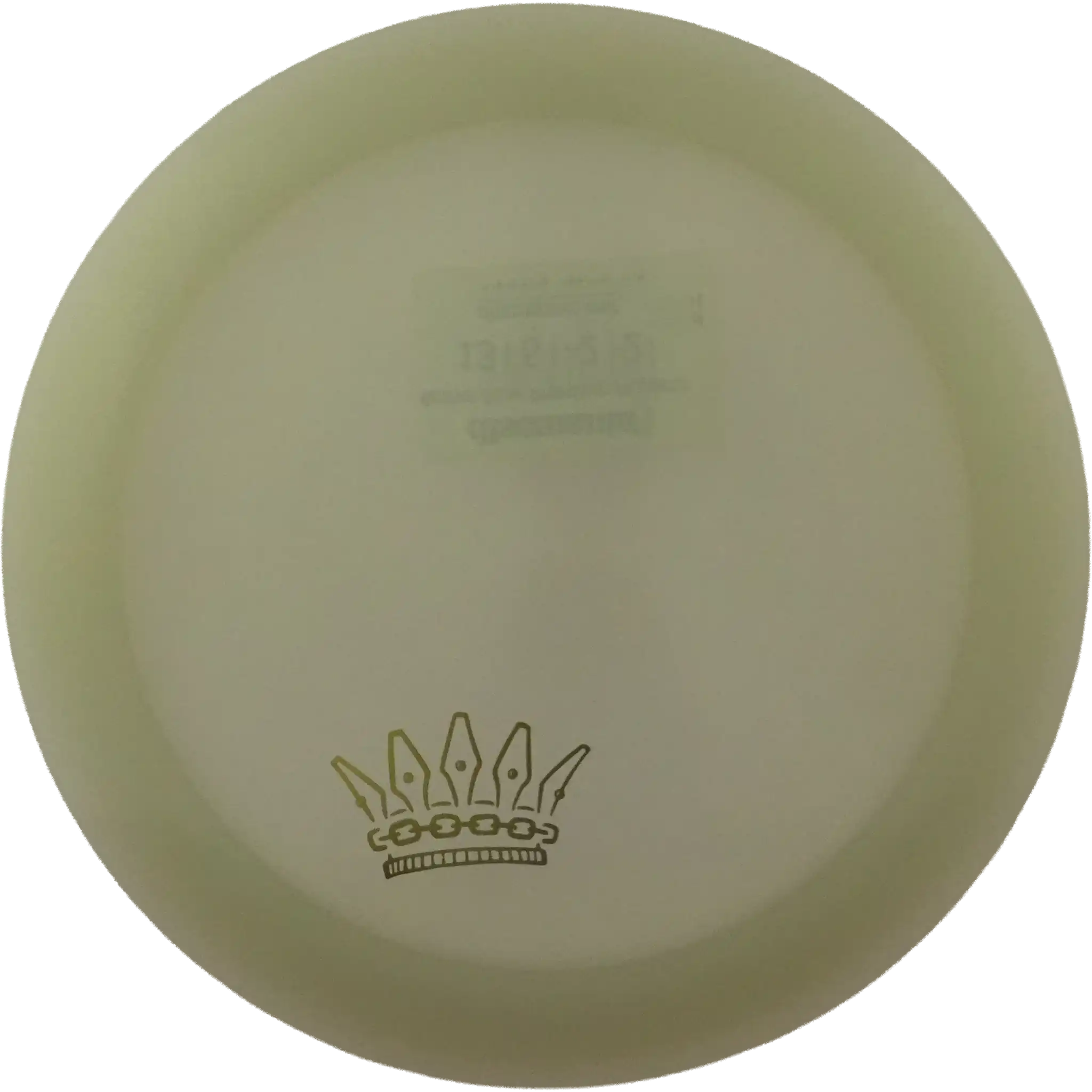 Active Glow Premium Majesty