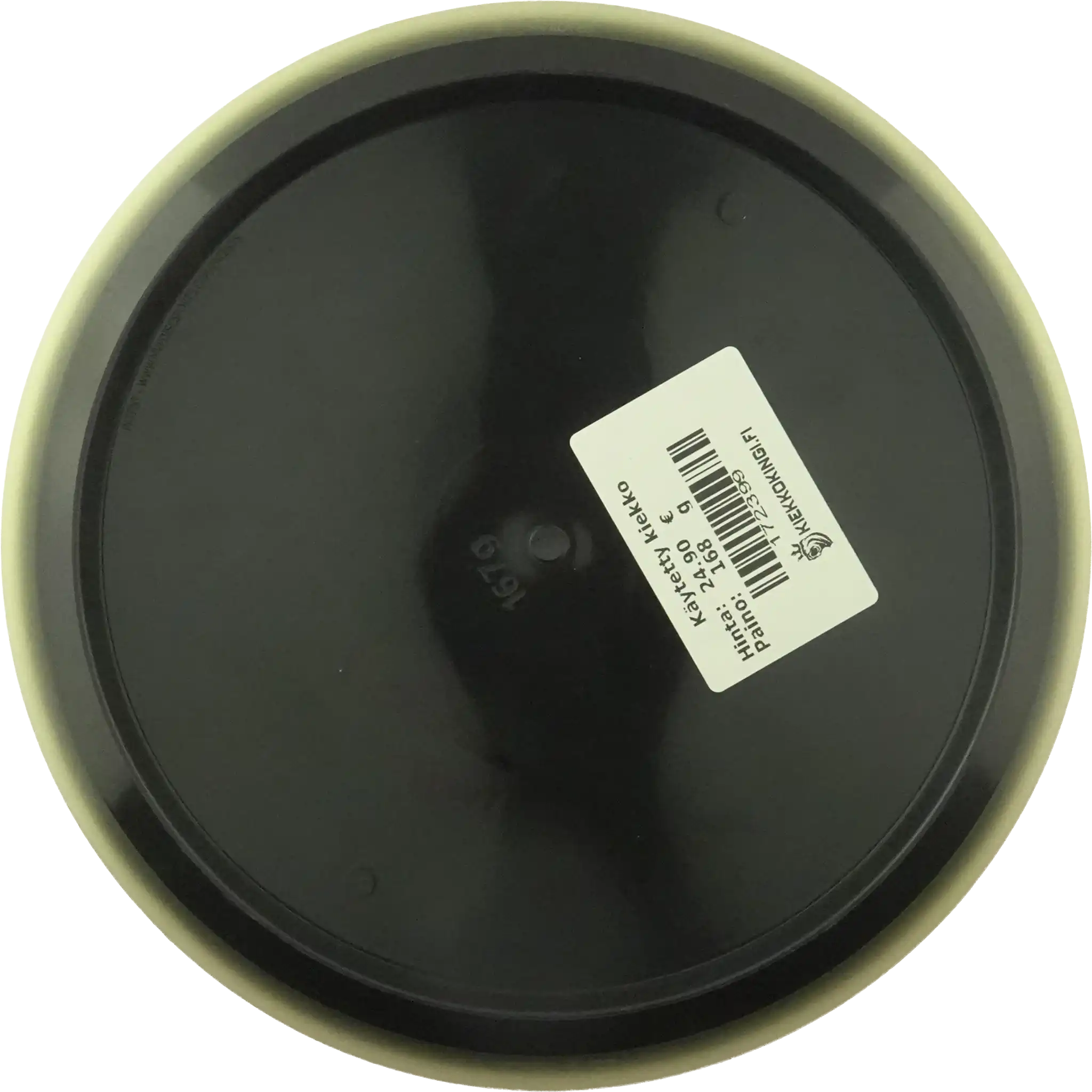 R2 Neutron Eclipse Rim Crave - Gyropalooza