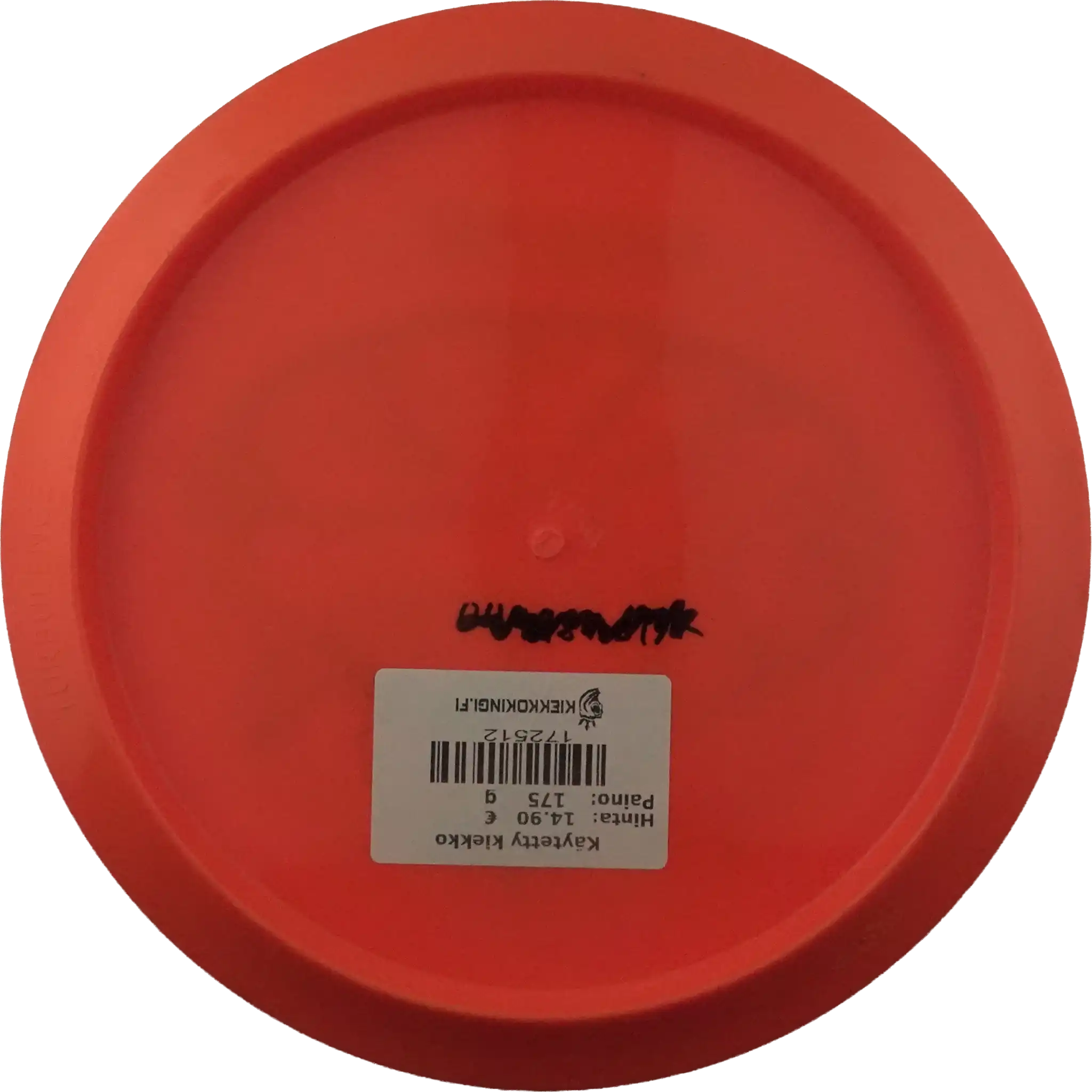 Neutron Turbulence - Special Edition
