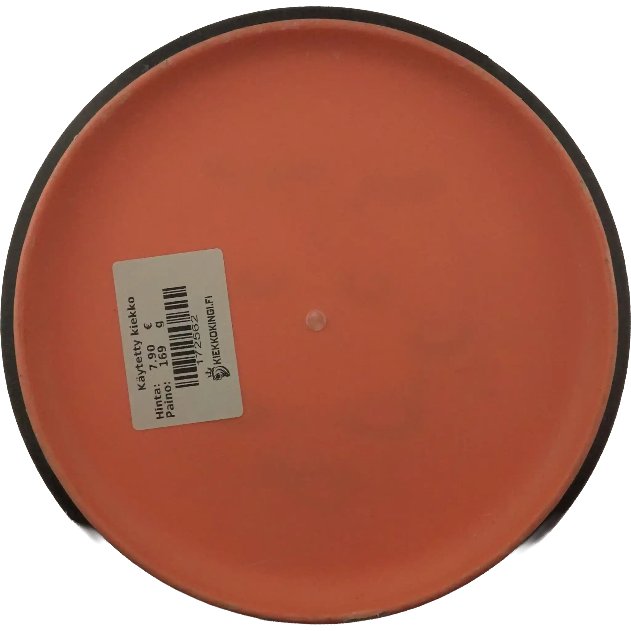 Electron Firm Anode