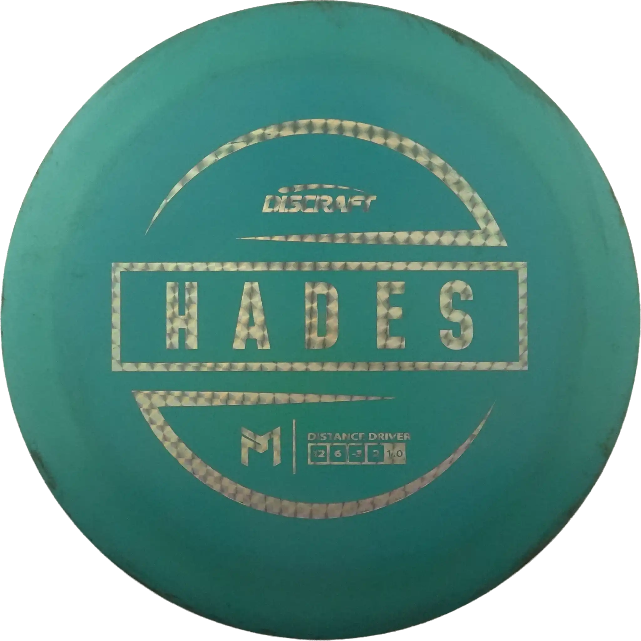 ESP Hades