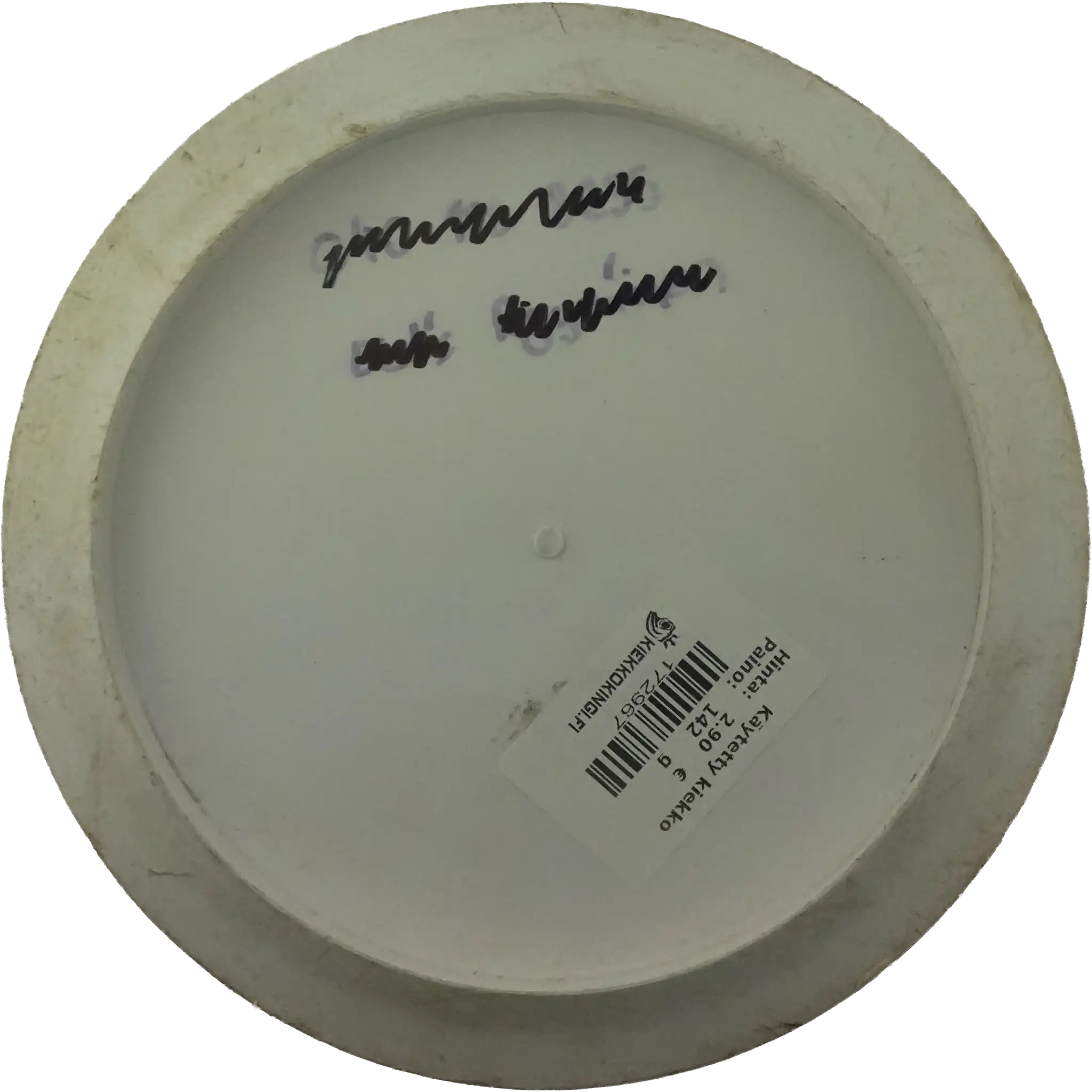 BaseGrip F Model S