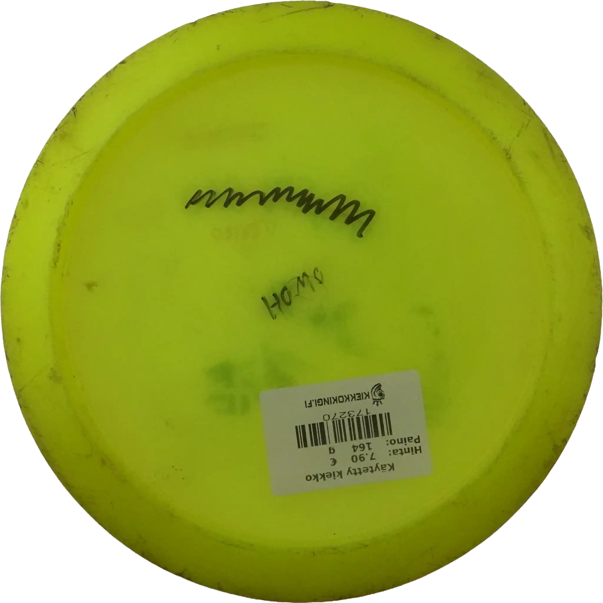 Opto Sapphire