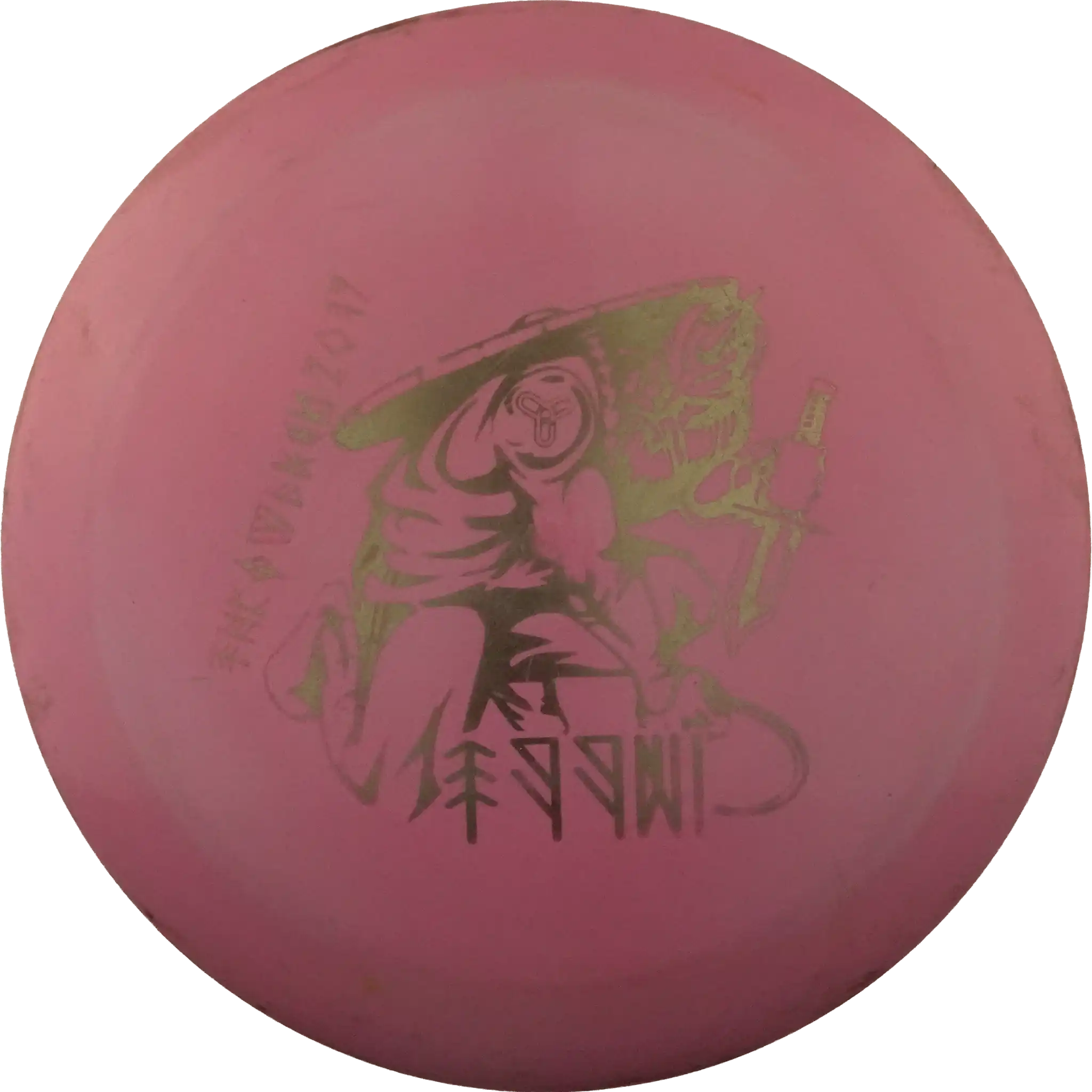 Grand Grace - Special Stamp
