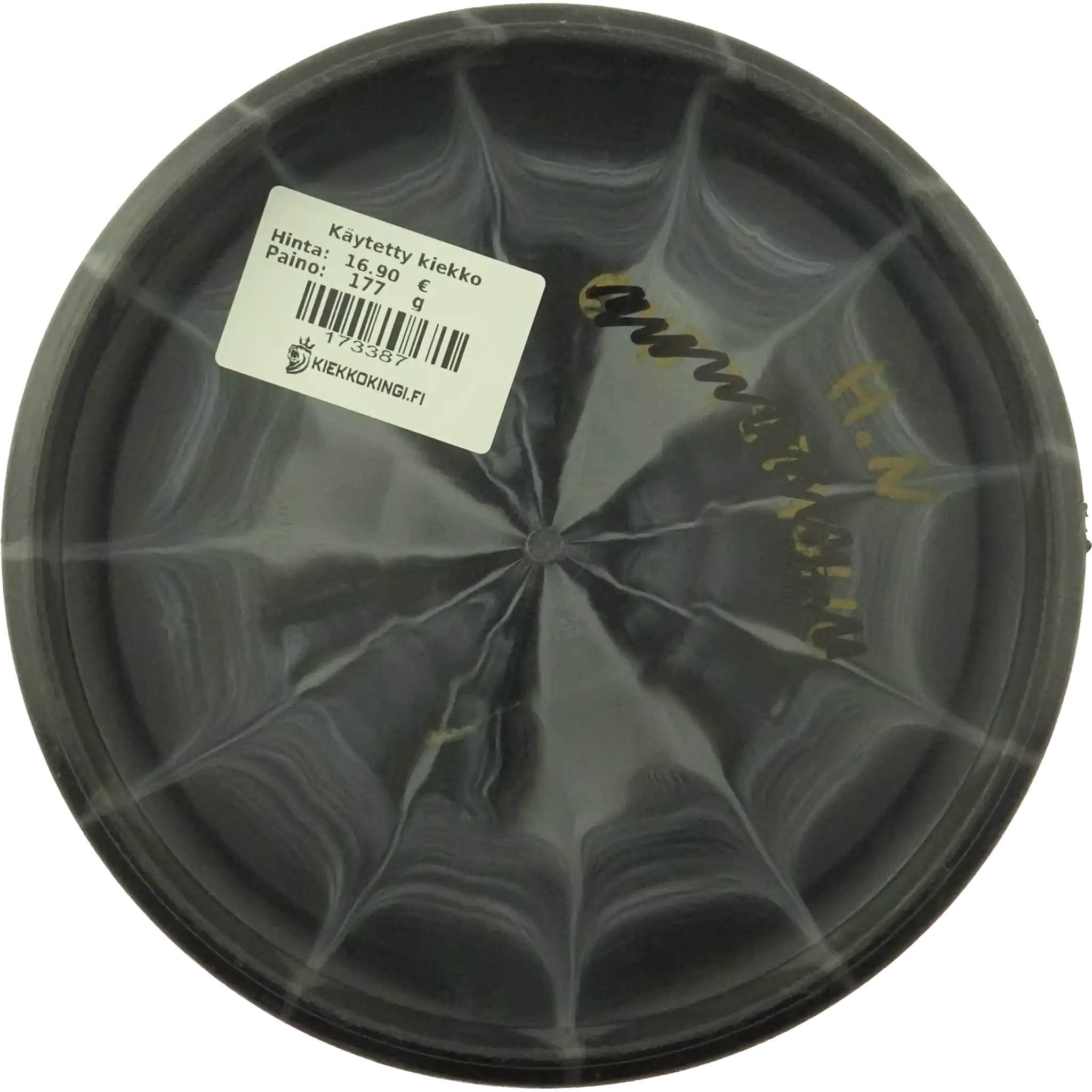 Lux Vapor Link - Cloudbreaker Stamp