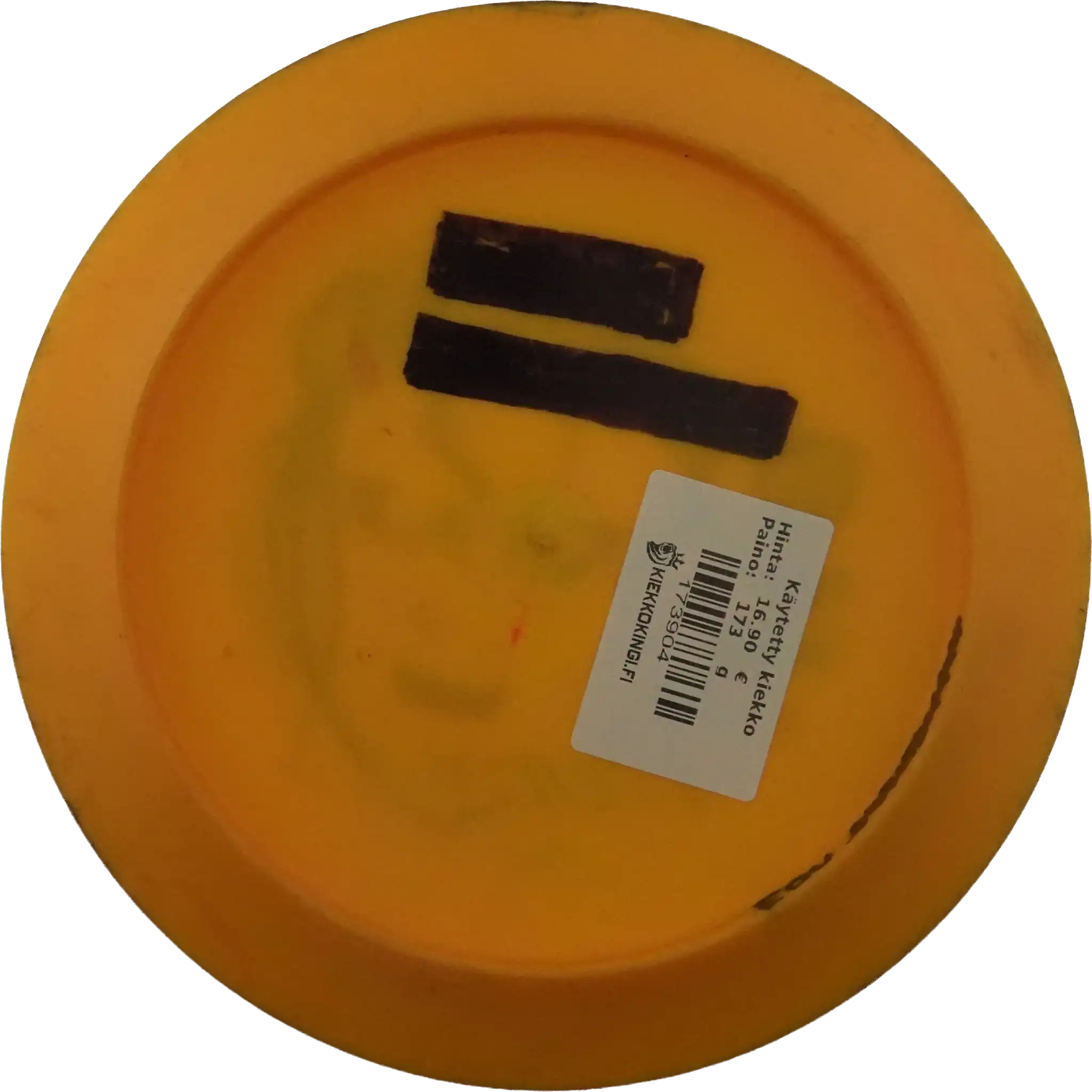 S-Line DD2- Frenzy