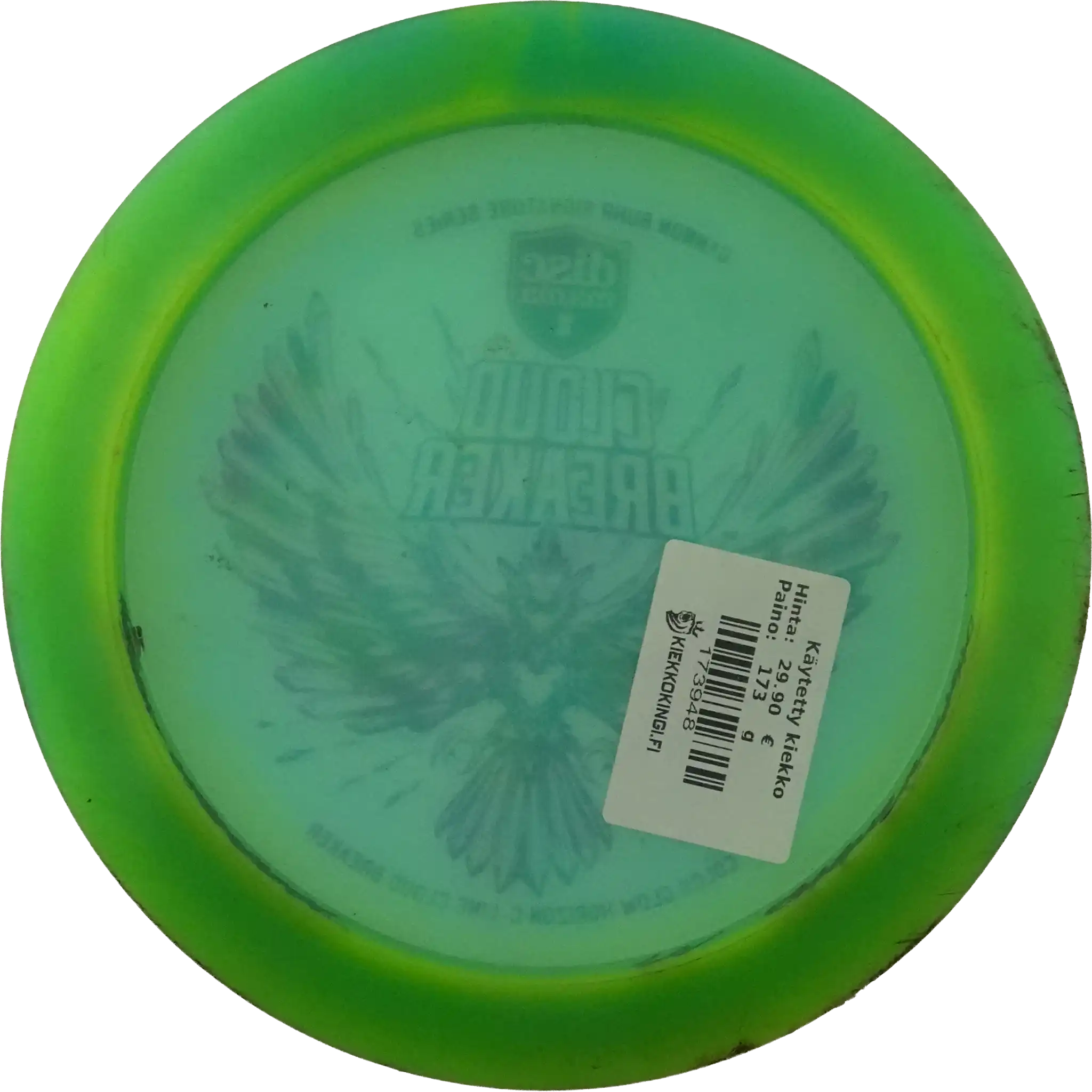 Color Glow Horizon C-Line Cloud Breaker - Gannon Buhr