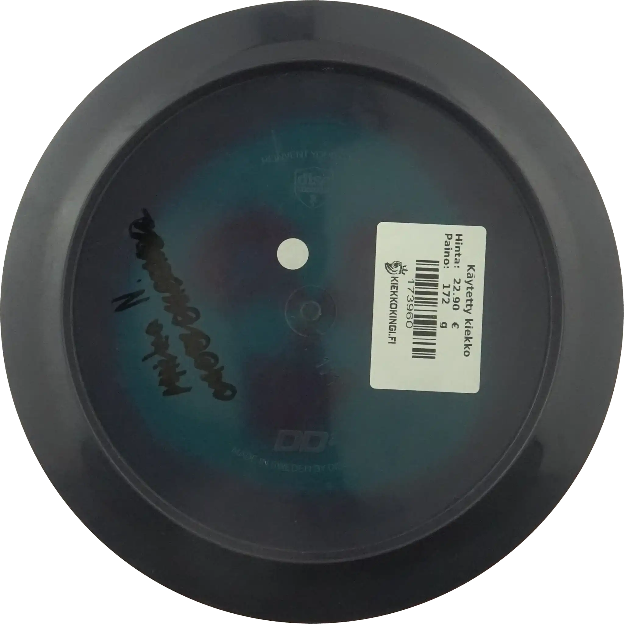 Swirly S-Line DD3 - Special Stamp