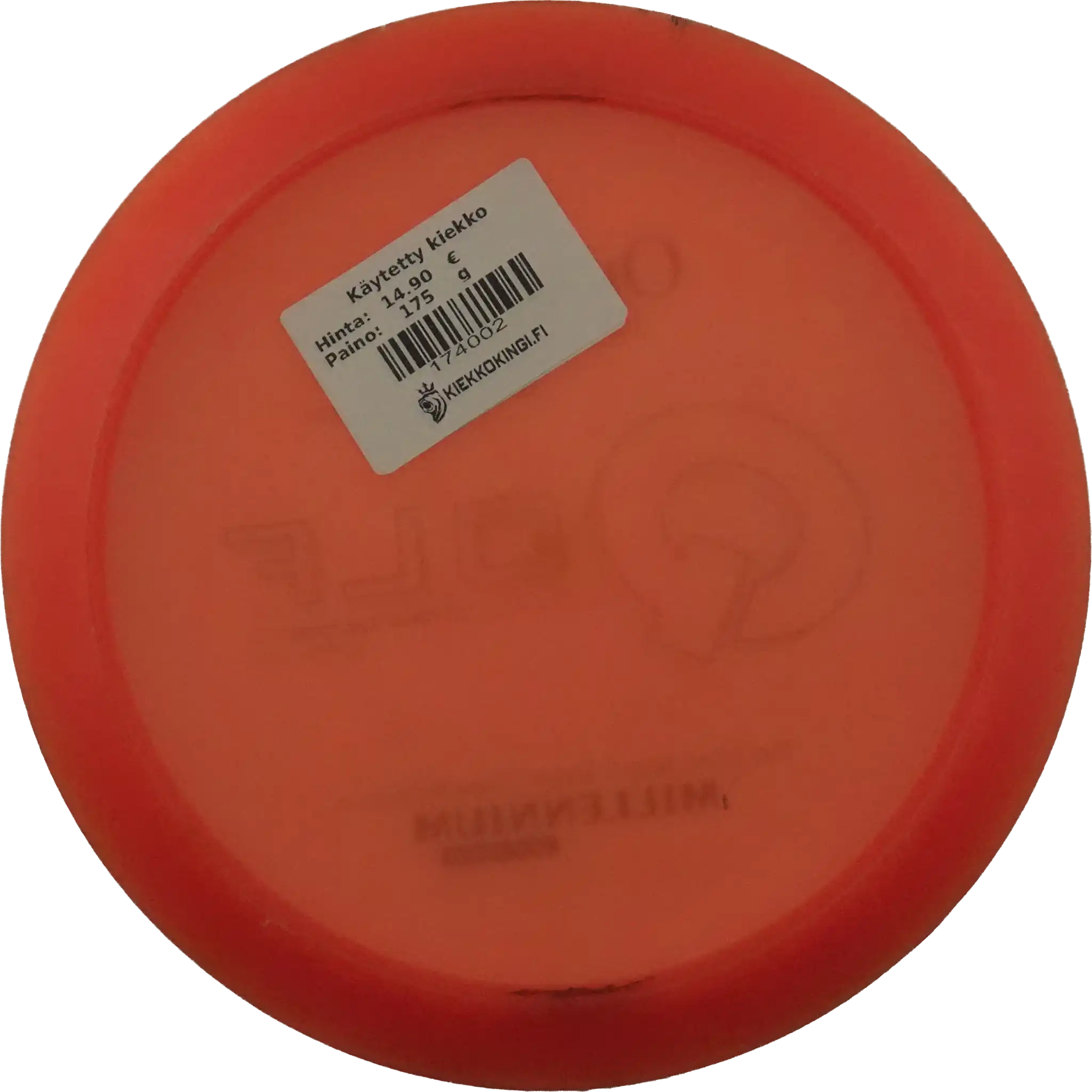 Quantum Orion LF