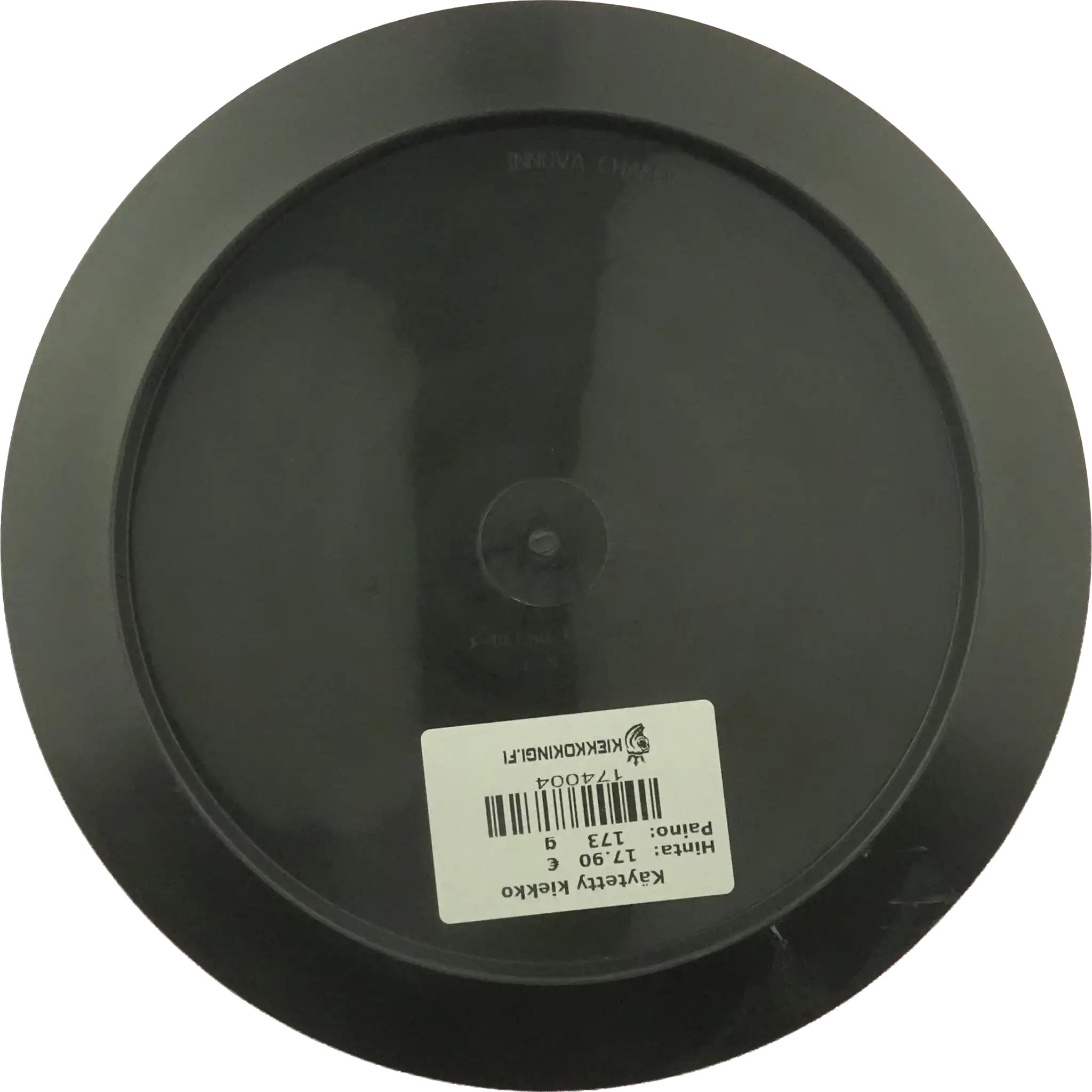 I-Blend Emperor - Kona Montgomery