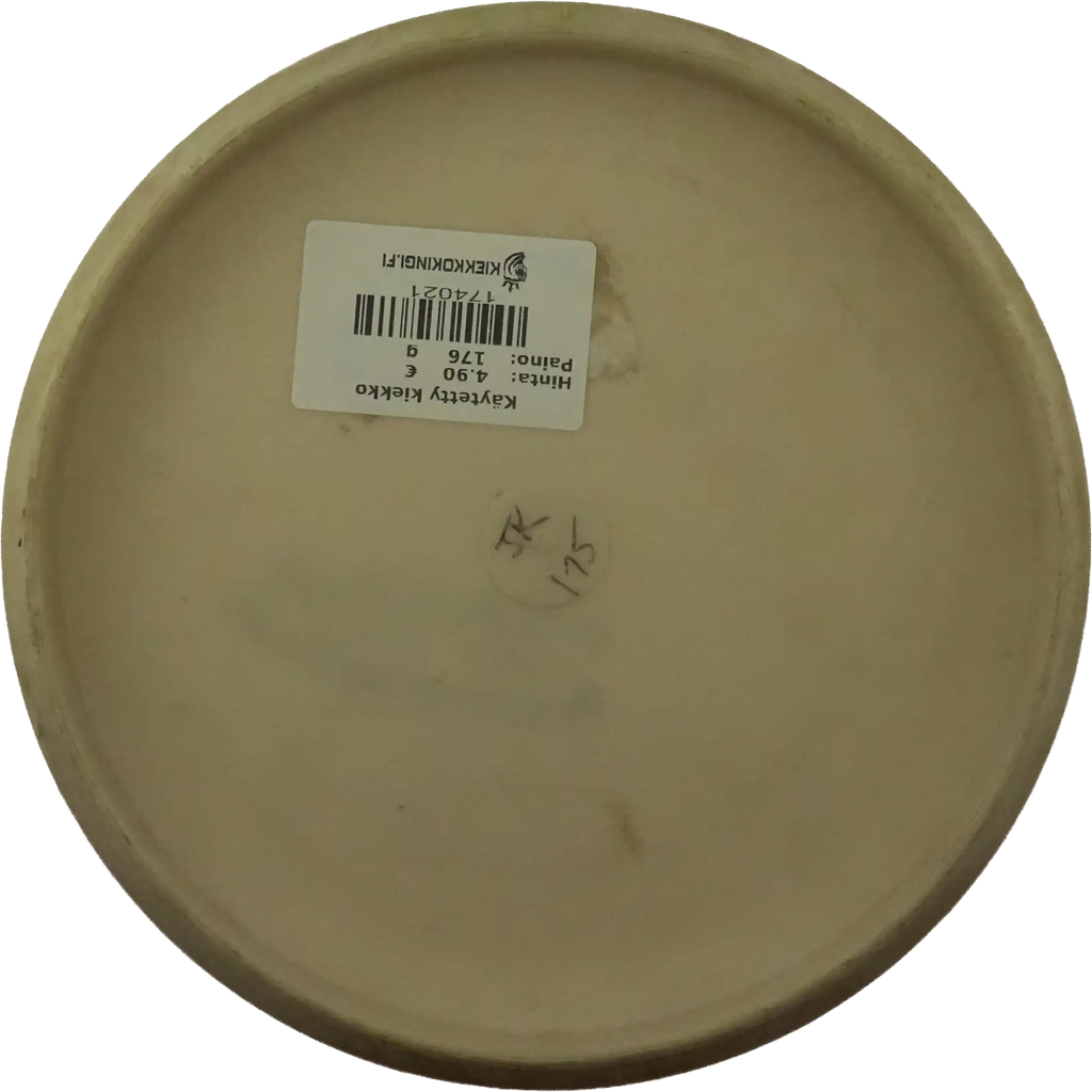 JK Pro Aviar-X - Juliana Korver