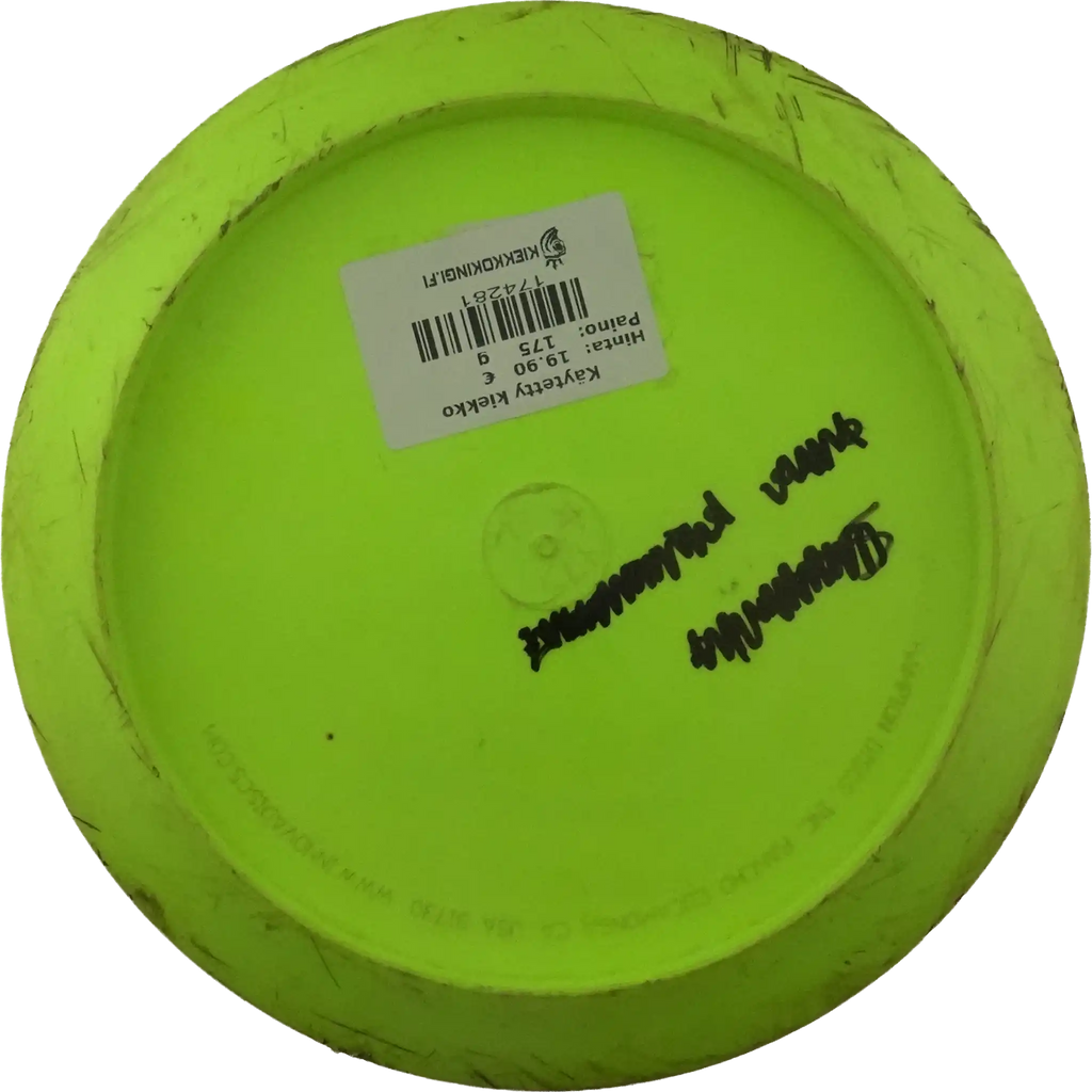 Star SL - PFN