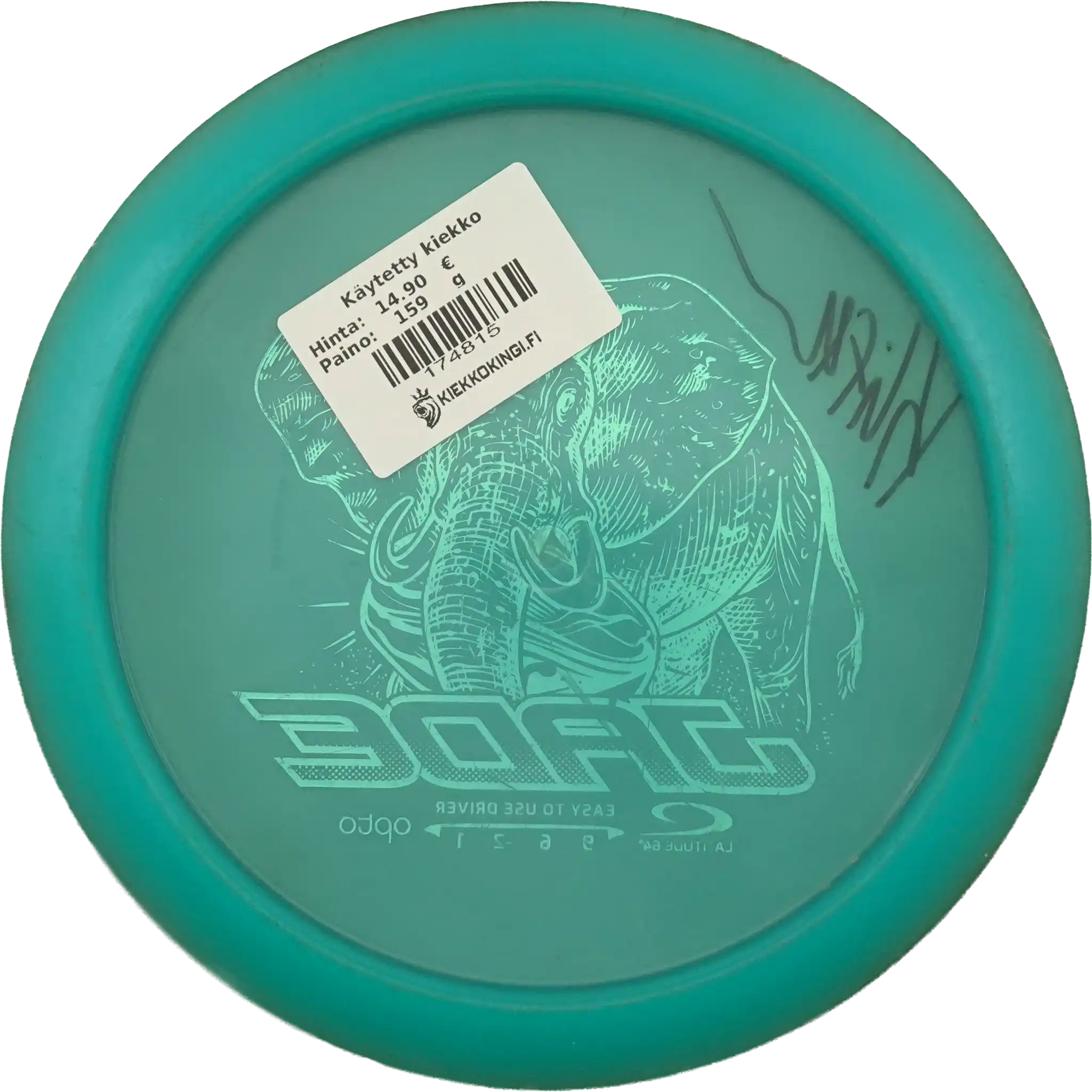 Opto Jade