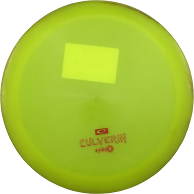 Opto-X Culverin