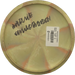 ESP Swirl Stratus - Ledgestone Edition 2021