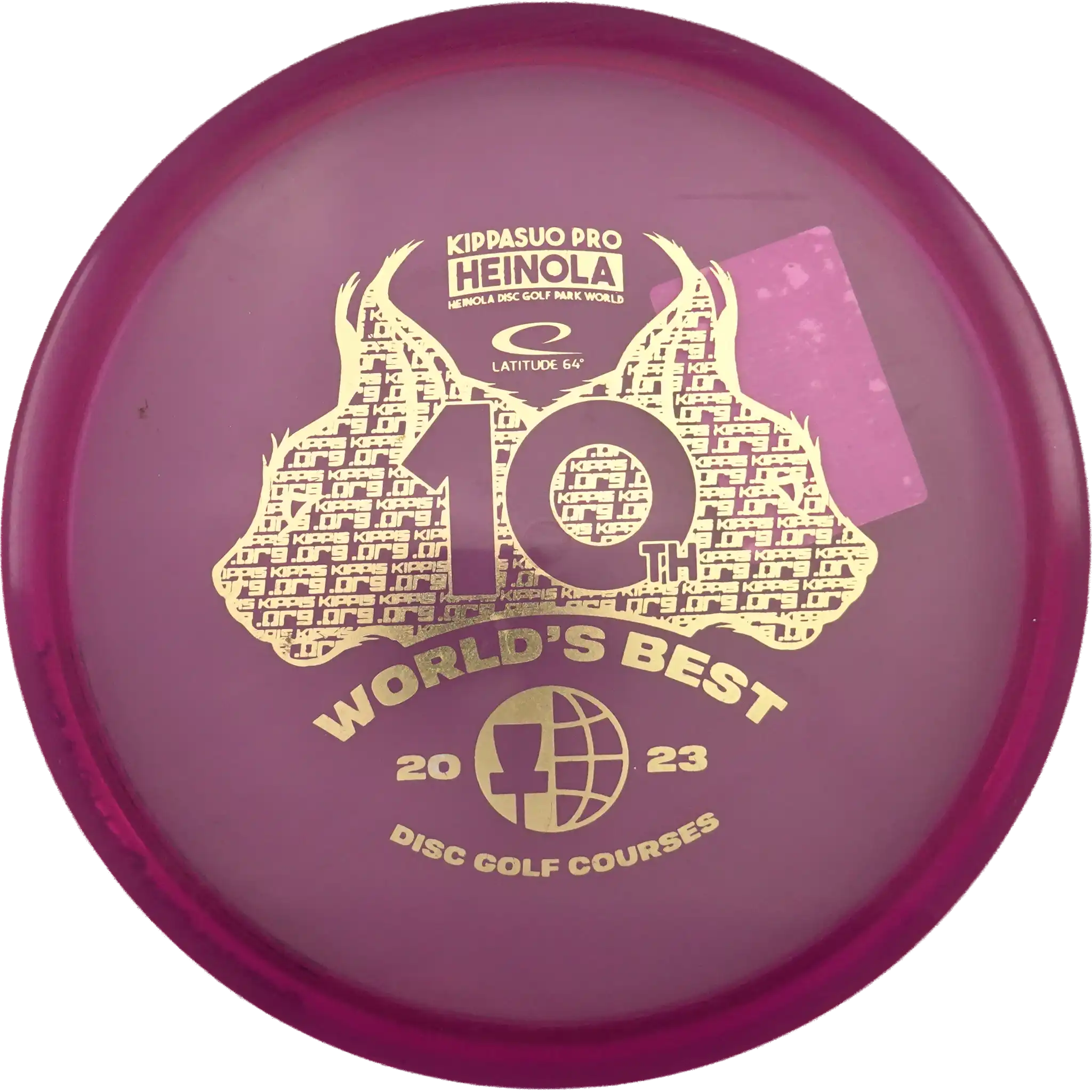 VIP Gatekeeper