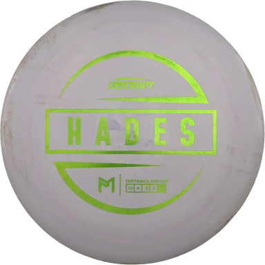 ESP Hades
