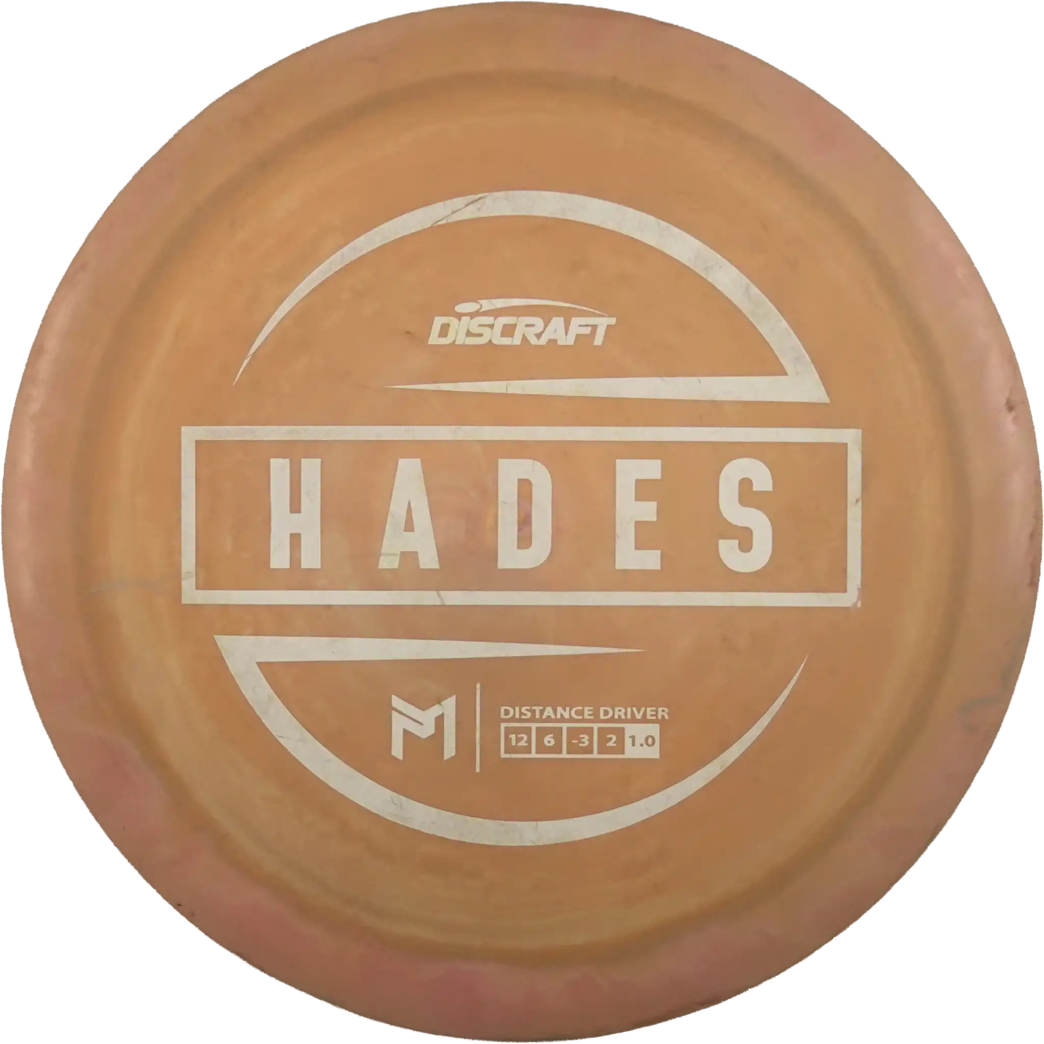 ESP Hades