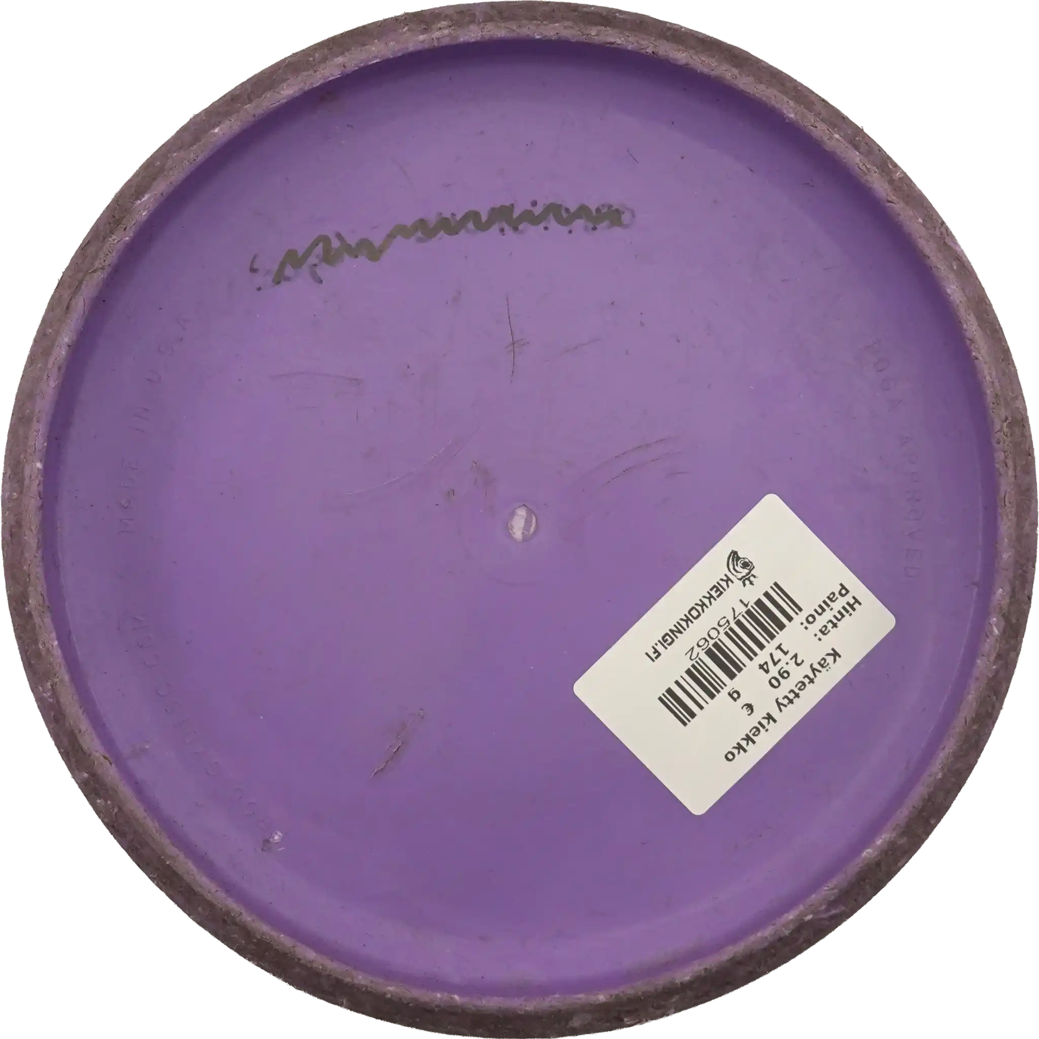 300 Soft PA3