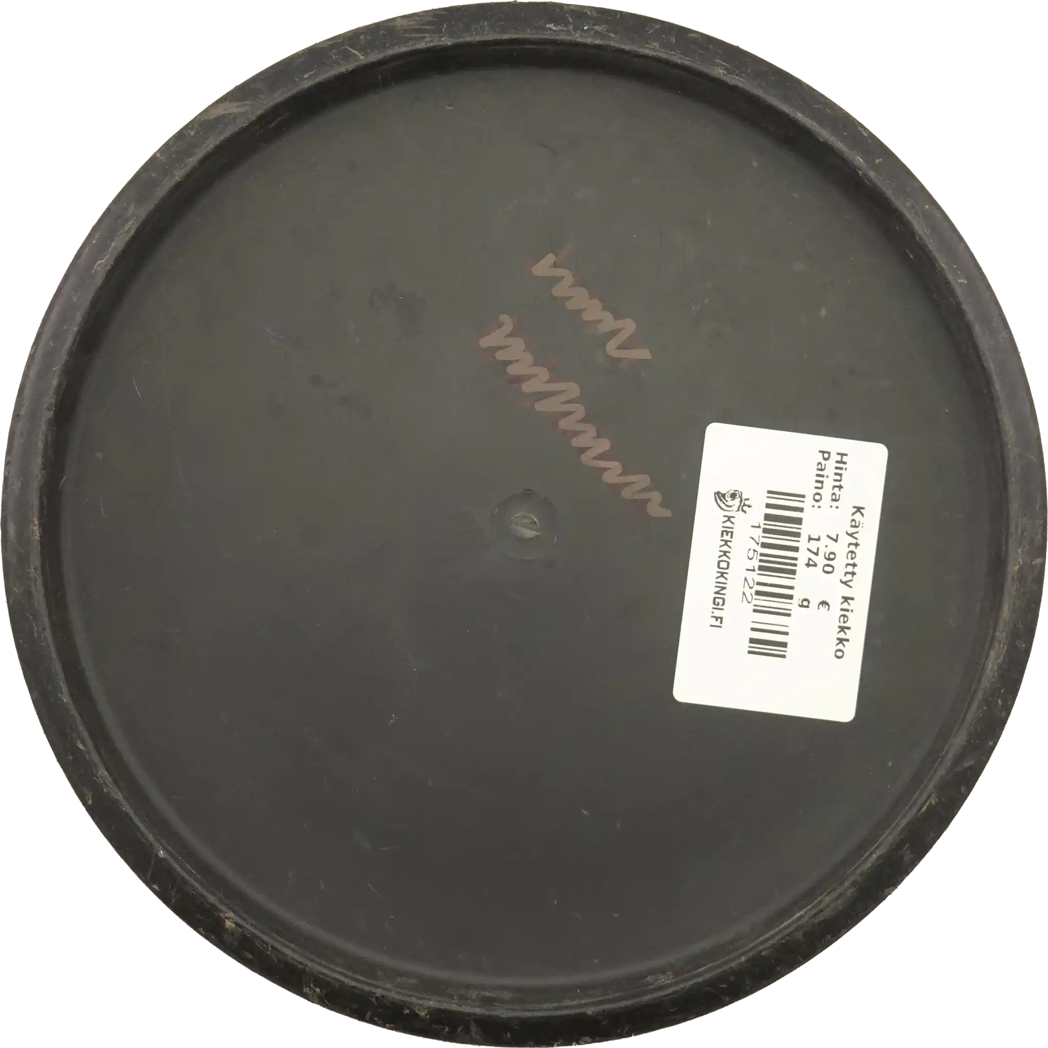 BaseGrip P Model S - NHL - Minnesota Wild