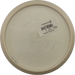 500 Ultra Soft A2 - The Egg