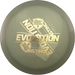 Forge Instinct - Instinct - Misprint