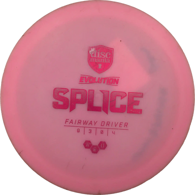 Neo Splice