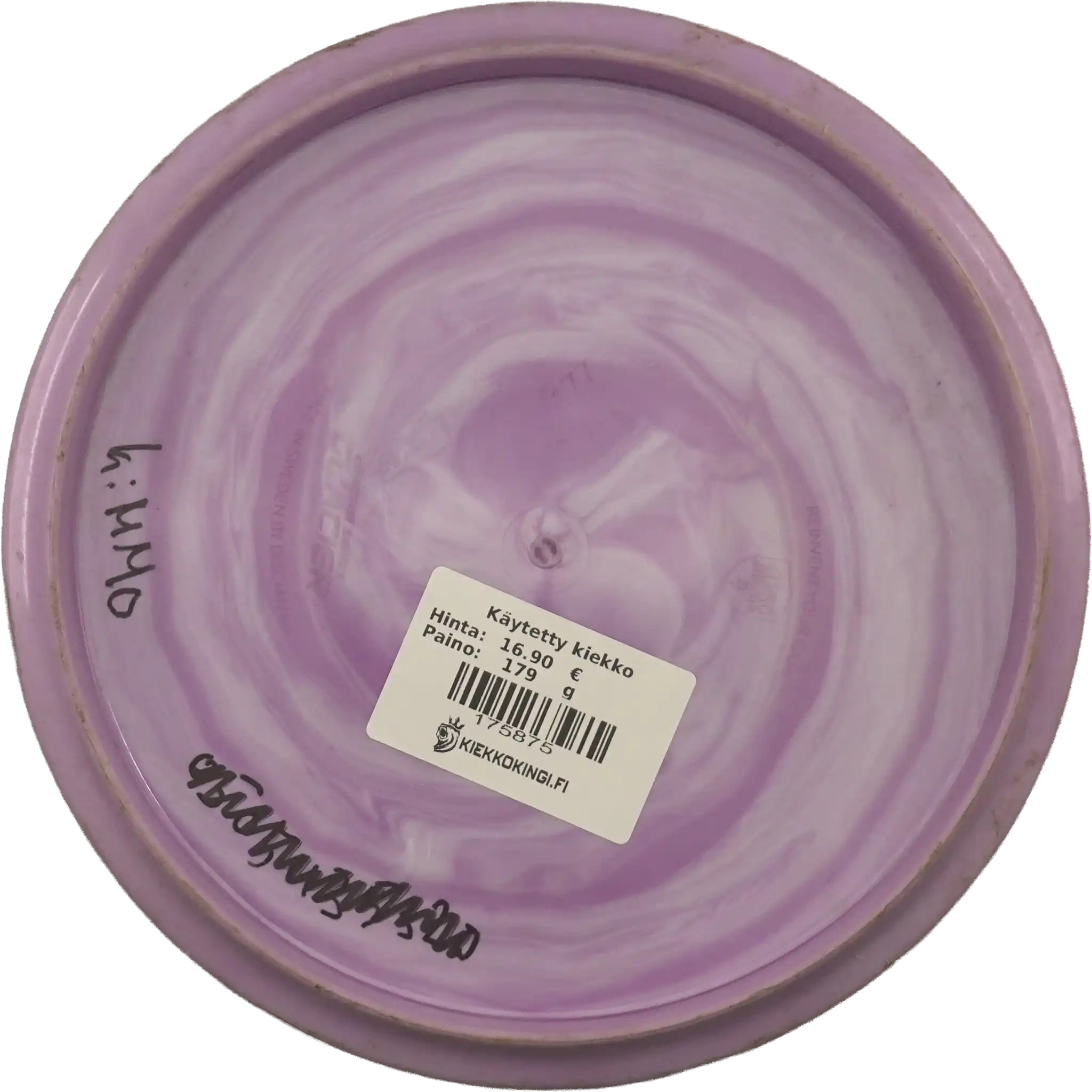 Swirl S-Line Glacier - Gannon Buhr