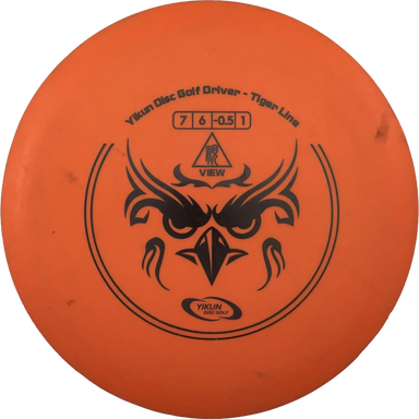 Tiger Lite View