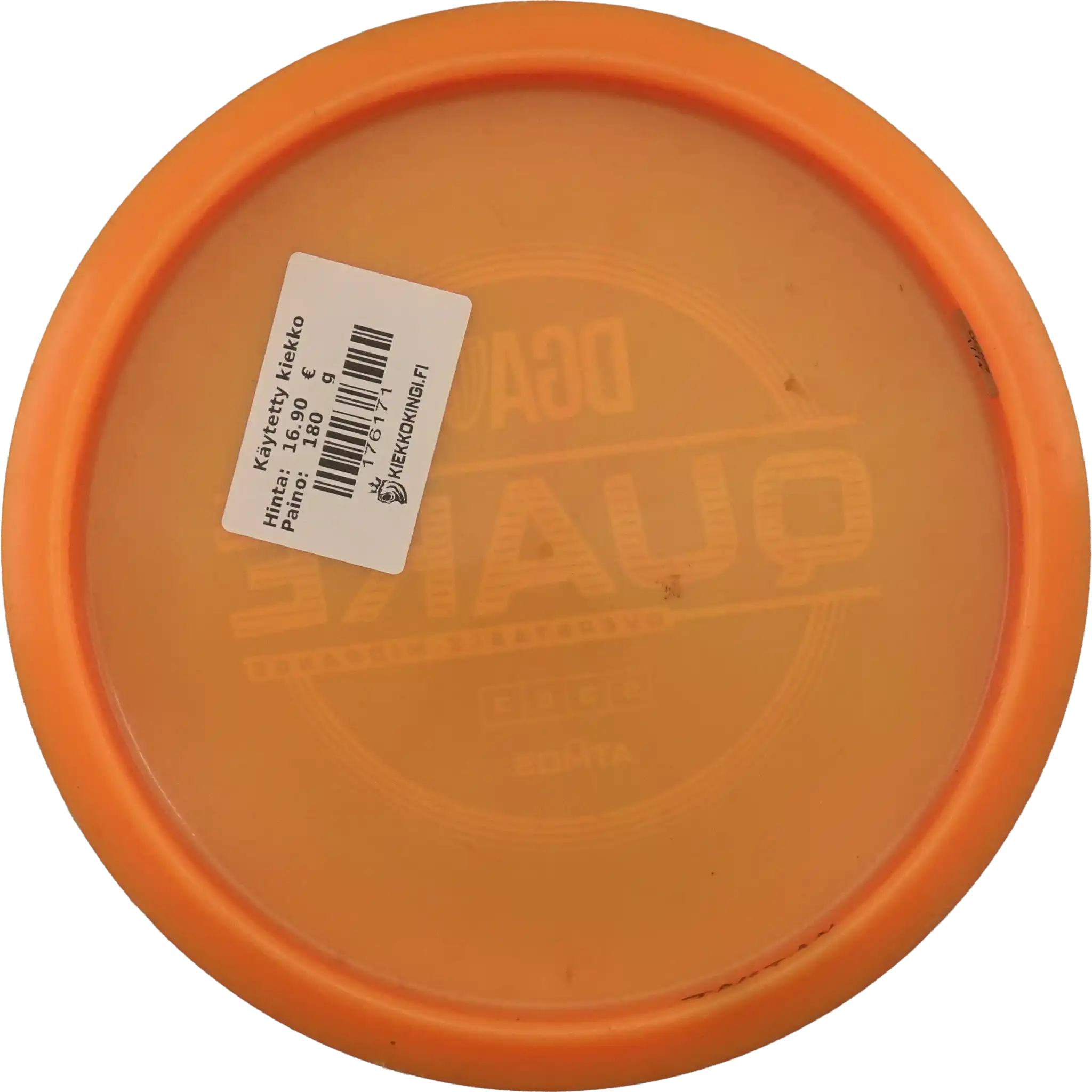 Atmos Quake