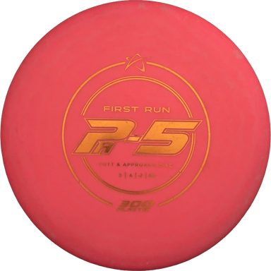 300 PA5 - First Run