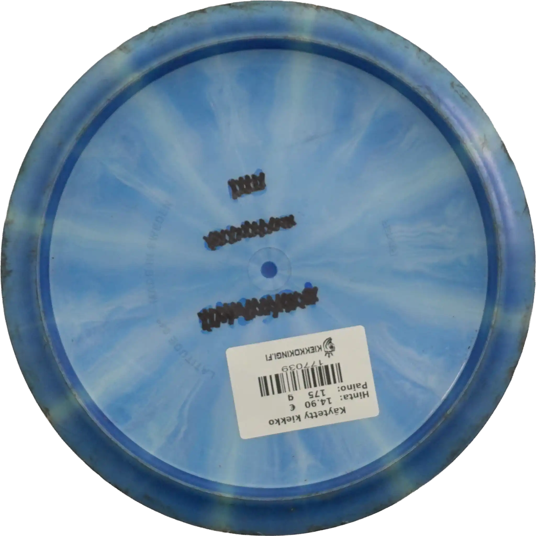 Gold Burst River Pro