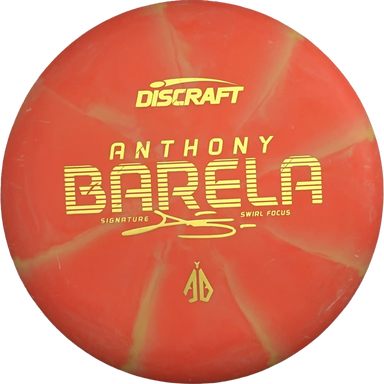 CT Swirl Focus - Anthony Barela
