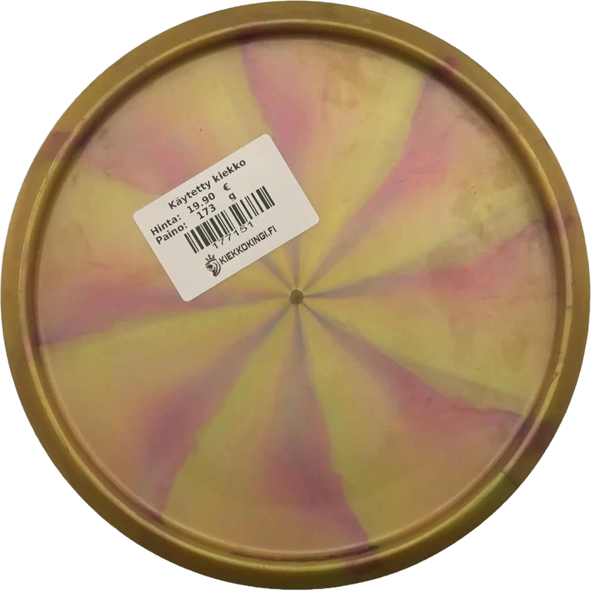 ESP FLX Swirl Zone - Ledgestone 2021